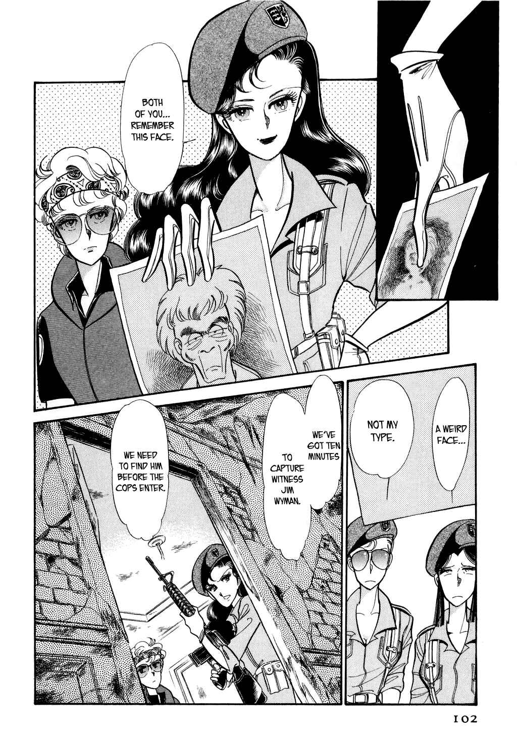 Page 14 Chapter 11 Desert Rose