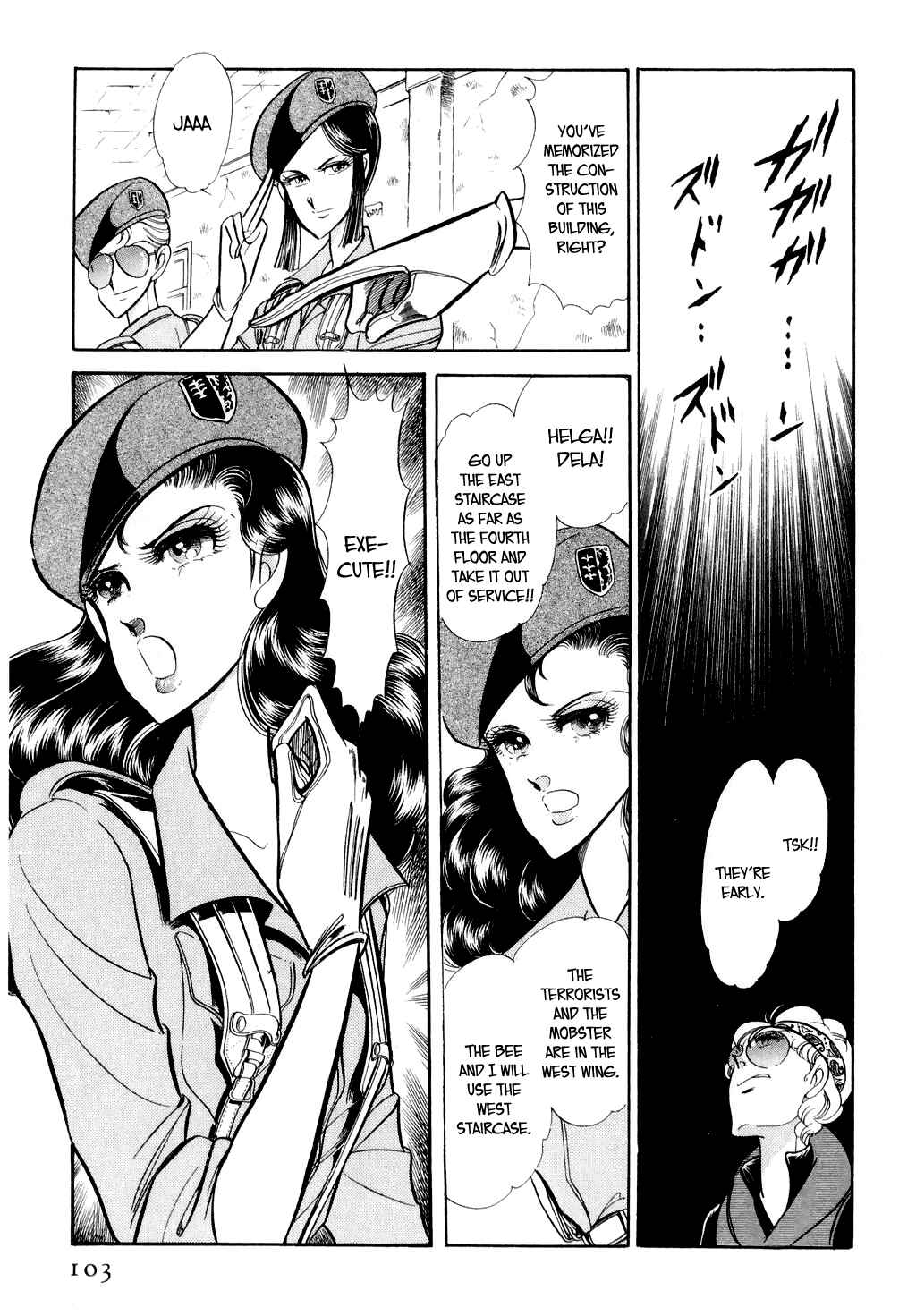 Page 15 Chapter 11 Desert Rose