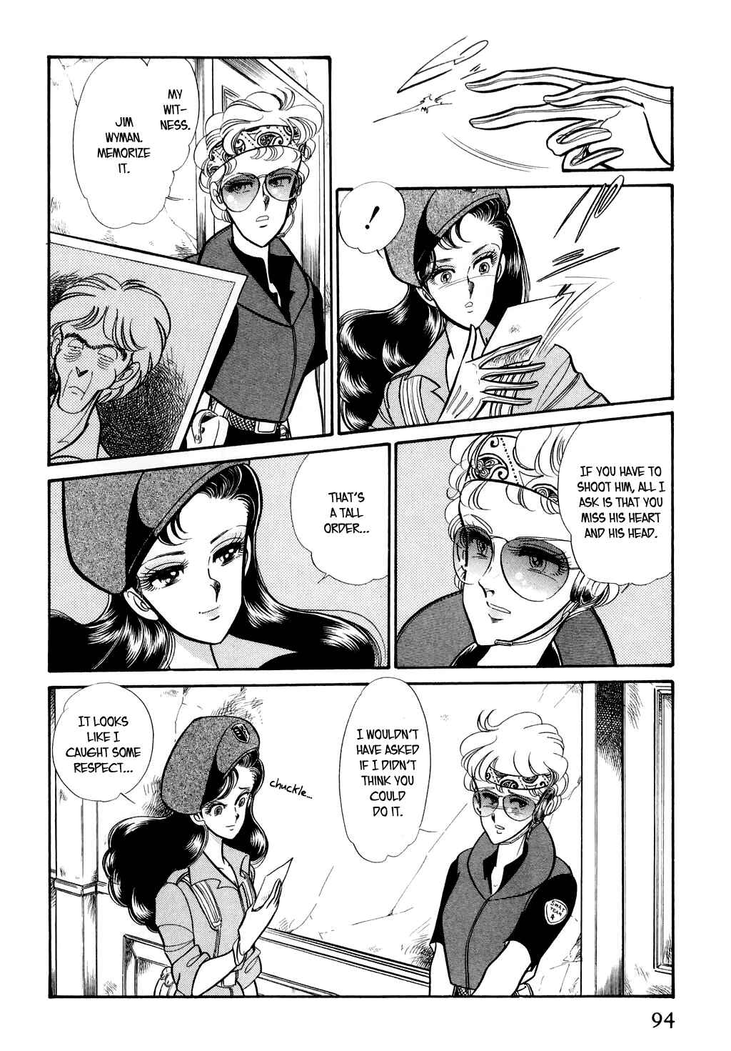 Page 6 Chapter 11 Desert Rose