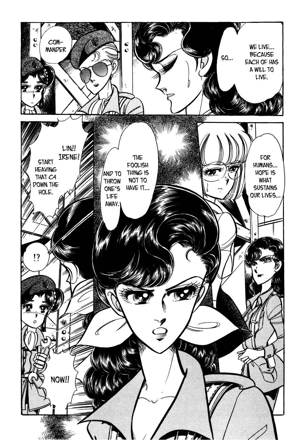 Page 10 Chapter 53 Desert Rose