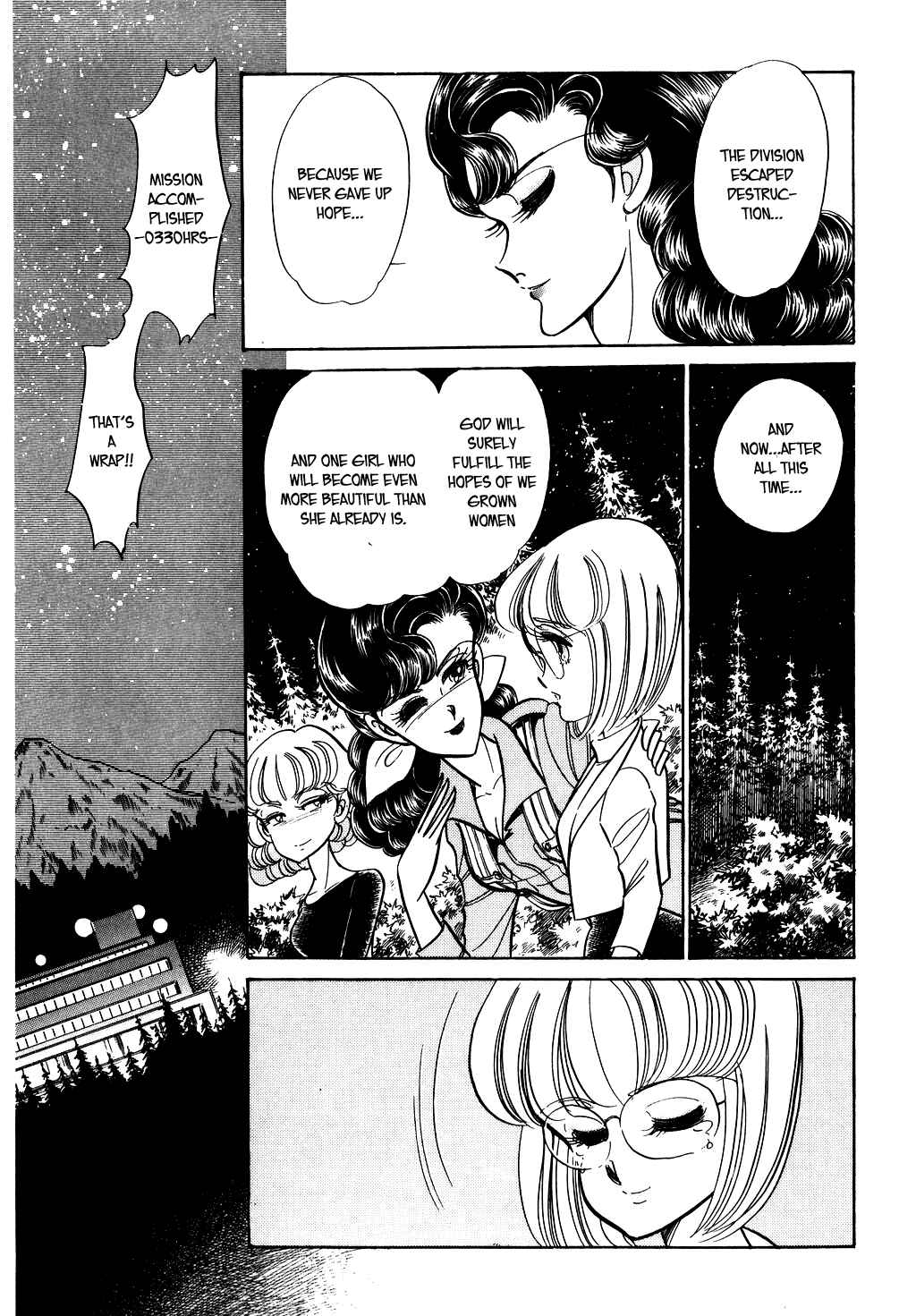 Page 19 Chapter 53 Desert Rose