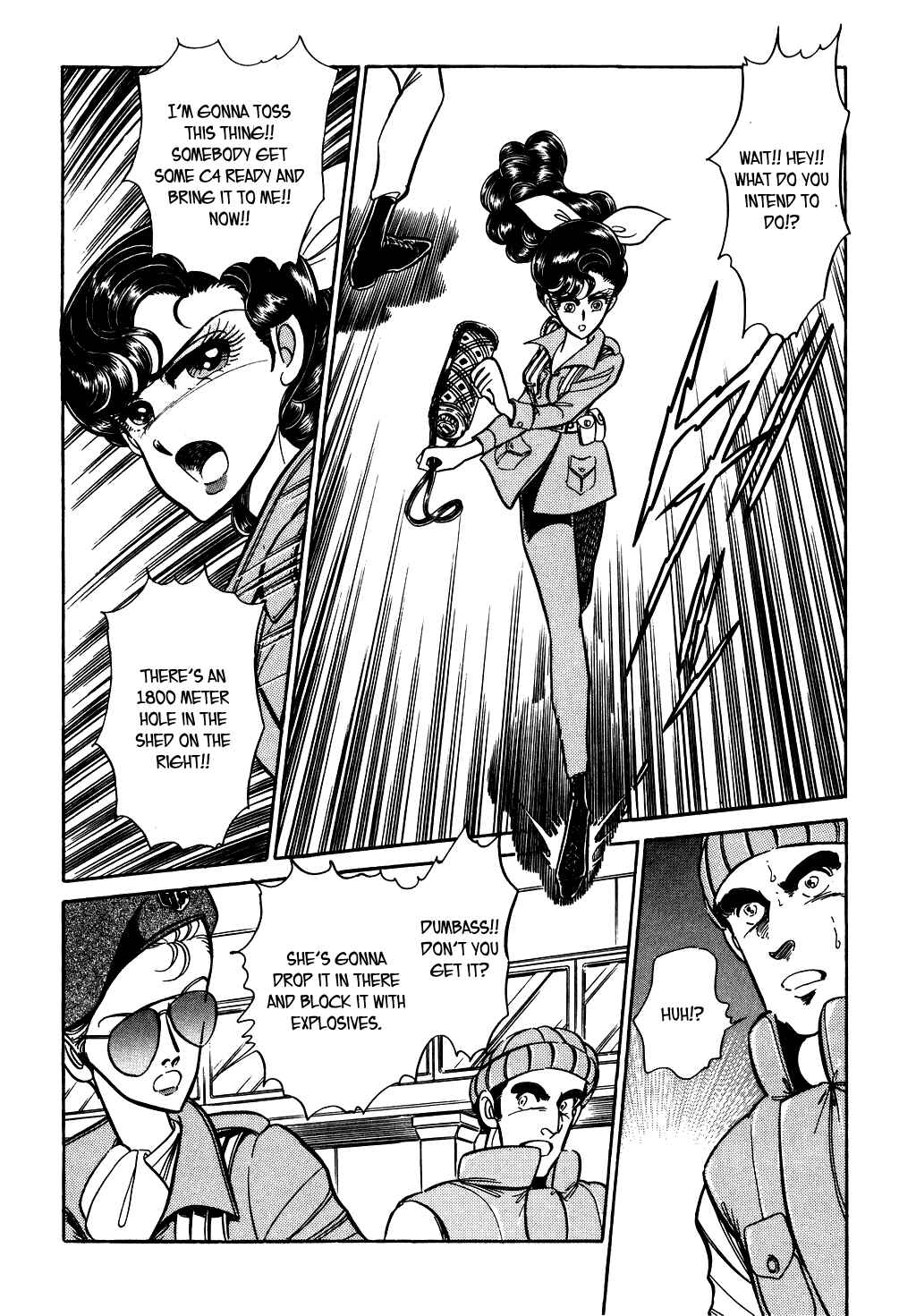 Page 2 Chapter 53 Desert Rose