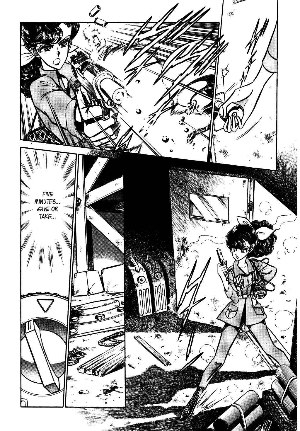 Page 4 Chapter 53 Desert Rose