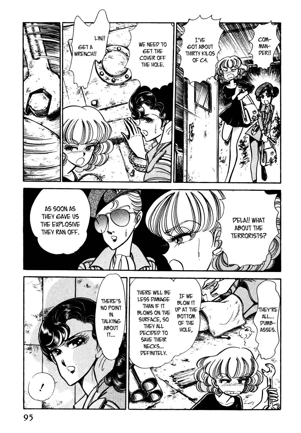 Page 5 Chapter 53 Desert Rose