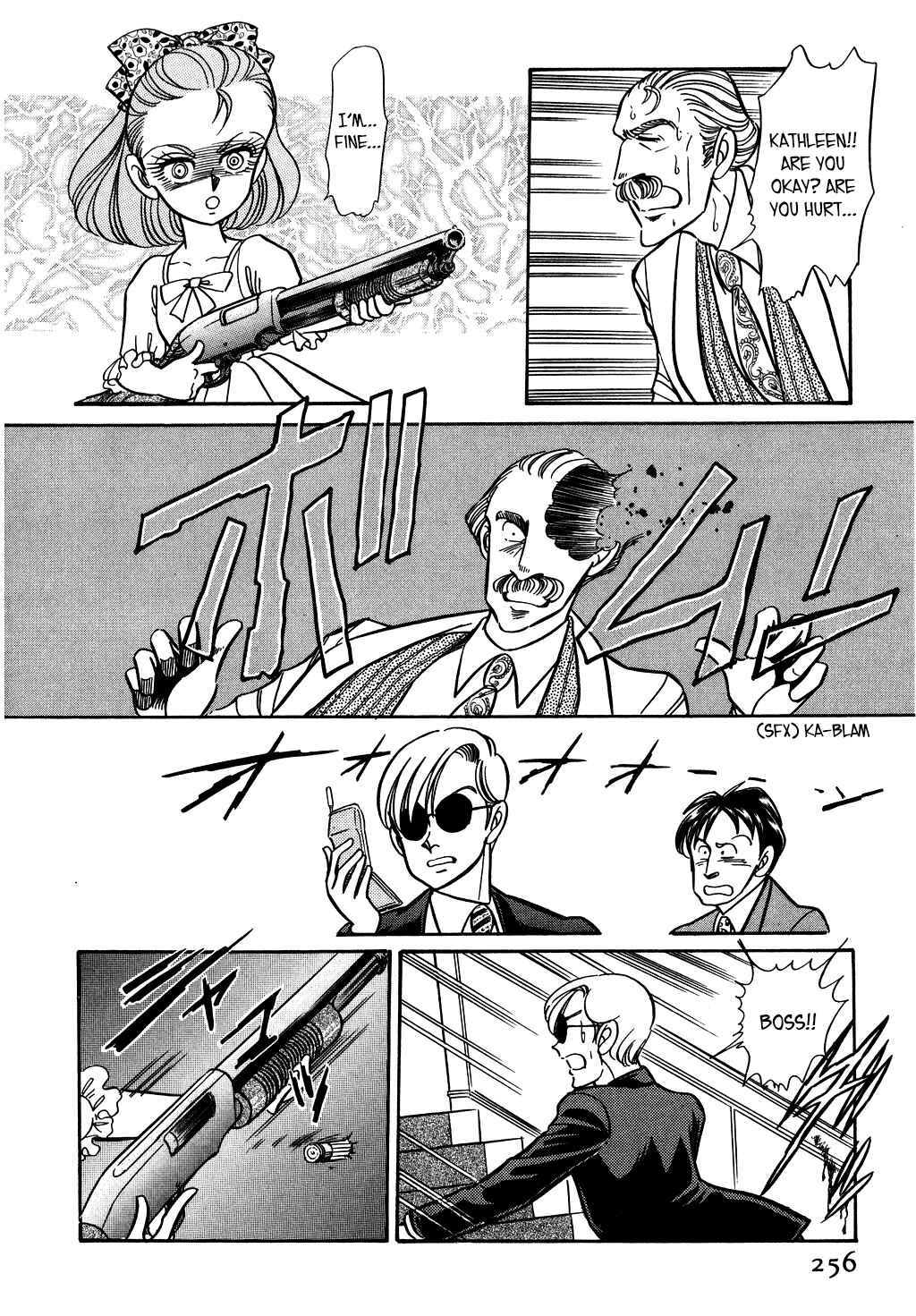 Page 10 Chapter 125 Desert Rose