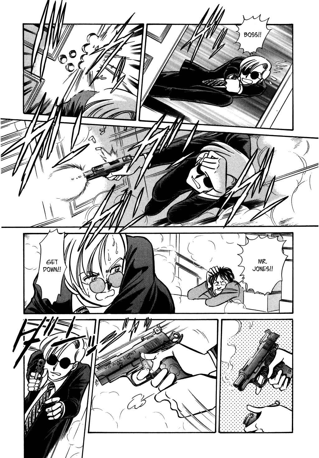 Page 11 Chapter 125 Desert Rose