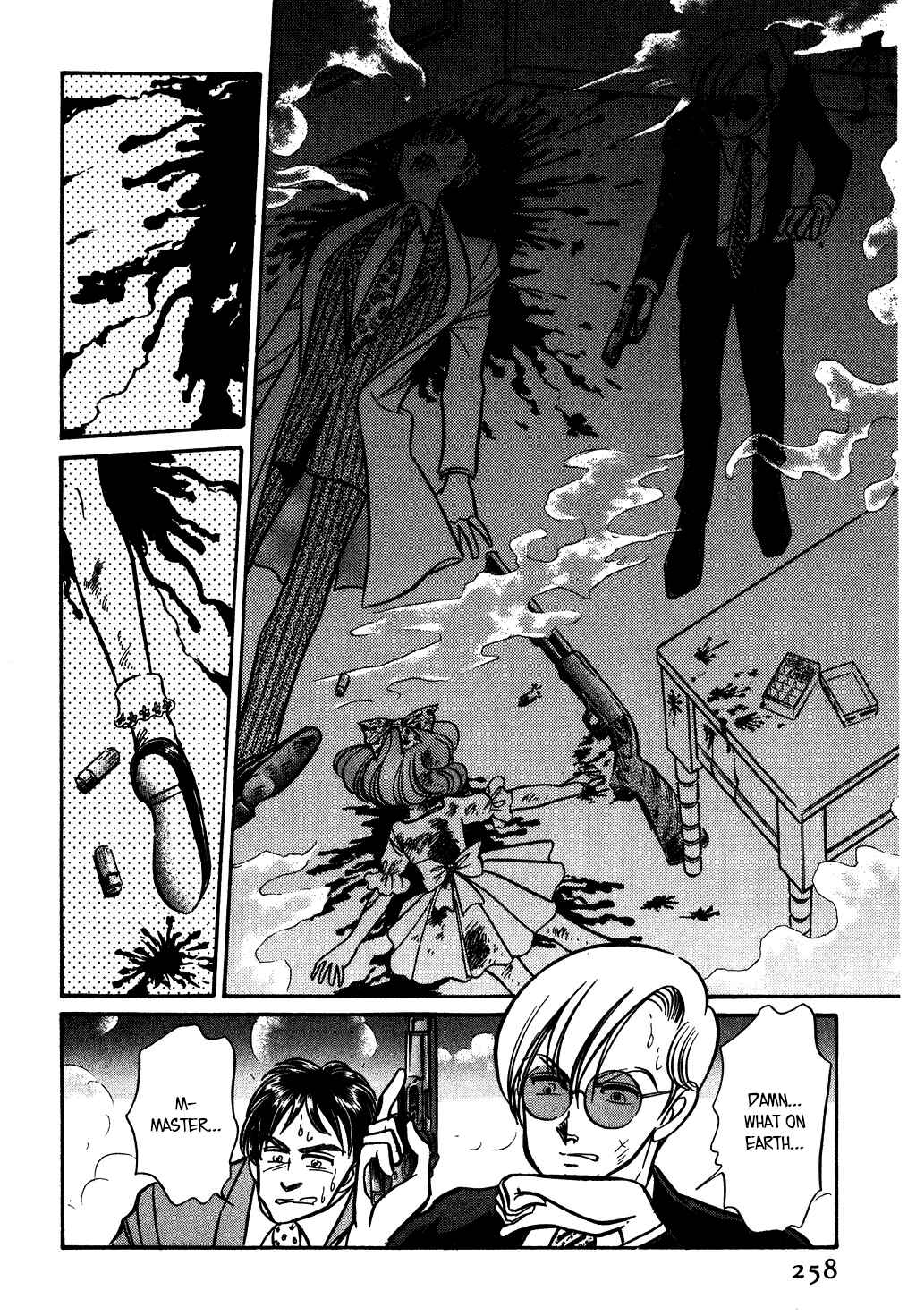 Page 12 Chapter 125 Desert Rose