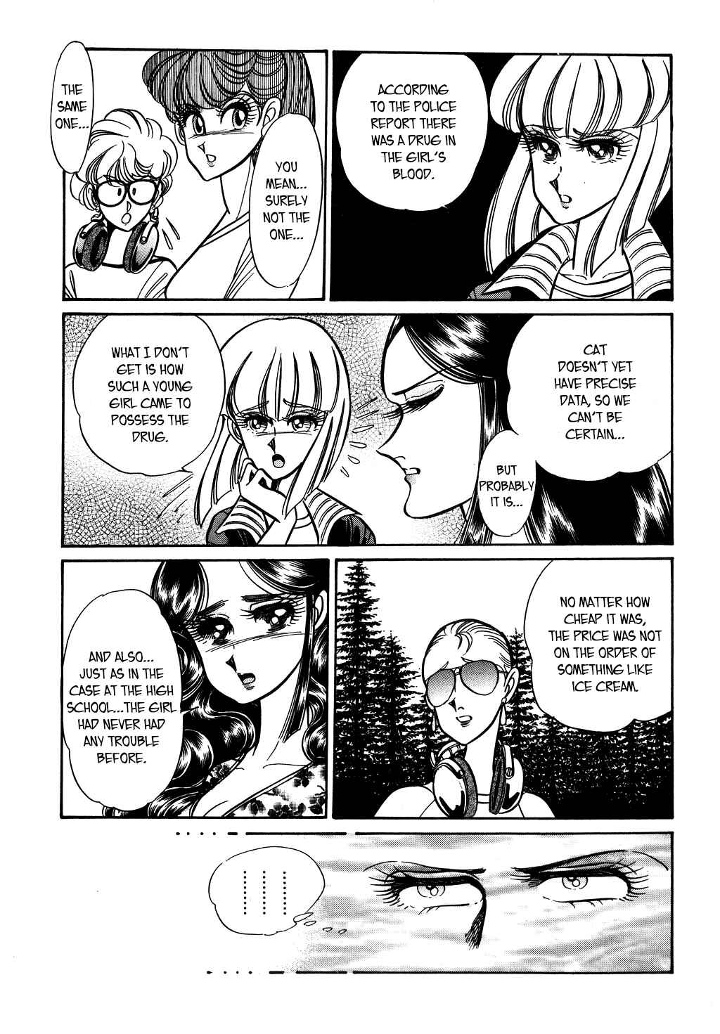Page 15 Chapter 125 Desert Rose