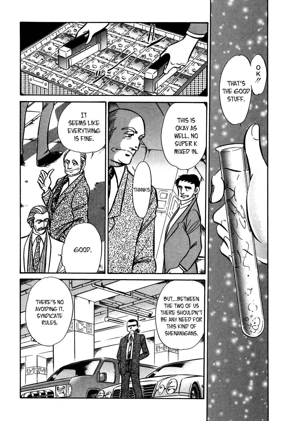 Page 2 Chapter 125 Desert Rose