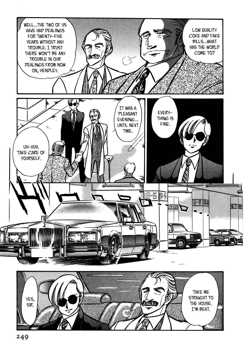 Page 3 Chapter 125 Desert Rose