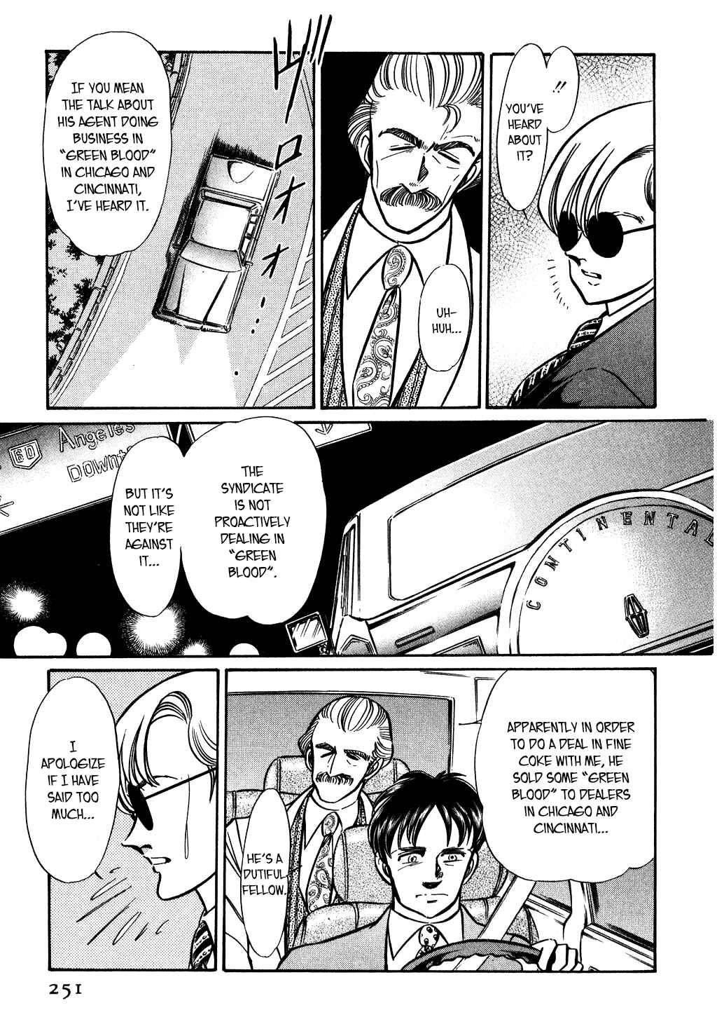 Page 5 Chapter 125 Desert Rose