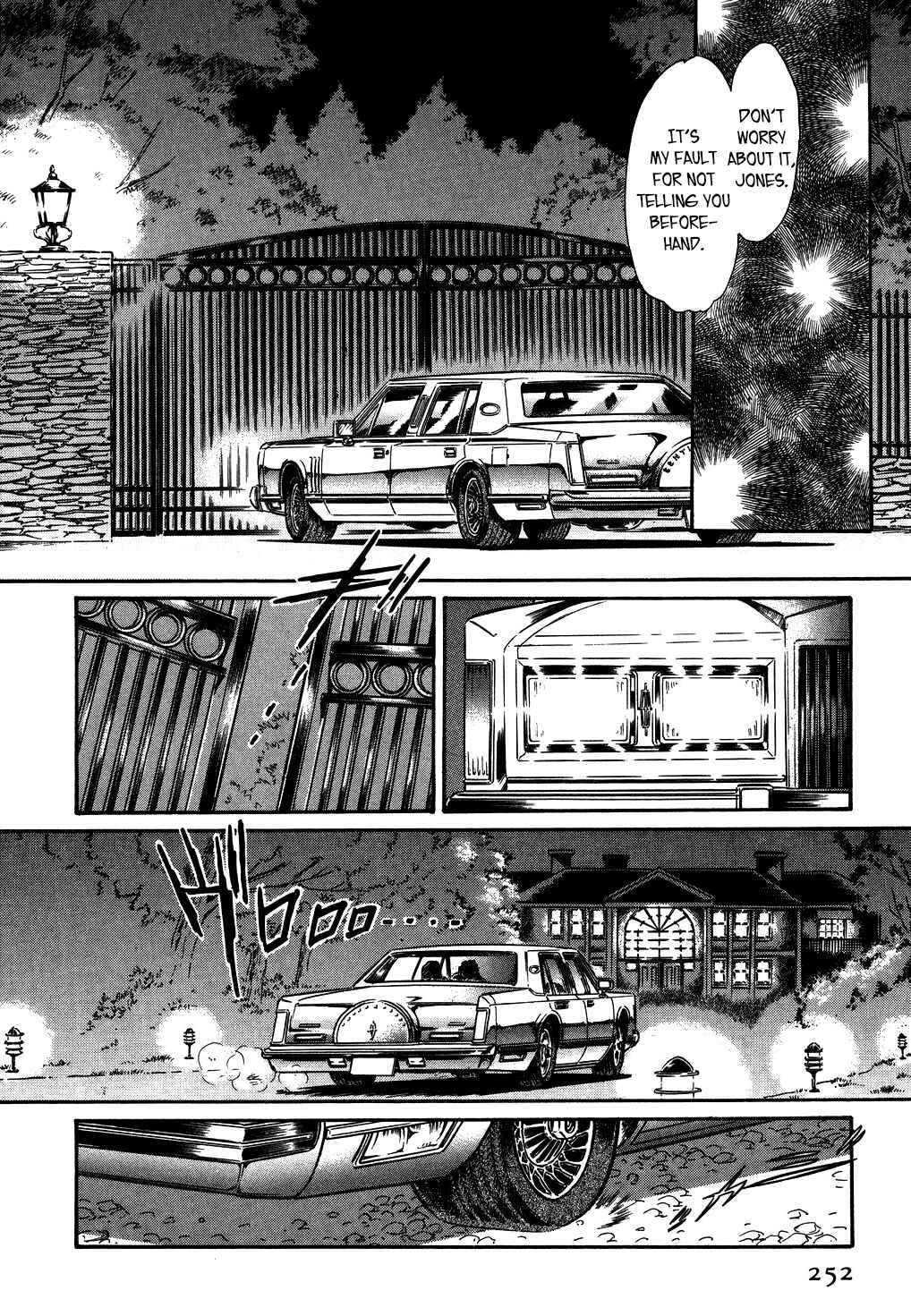 Page 6 Chapter 125 Desert Rose