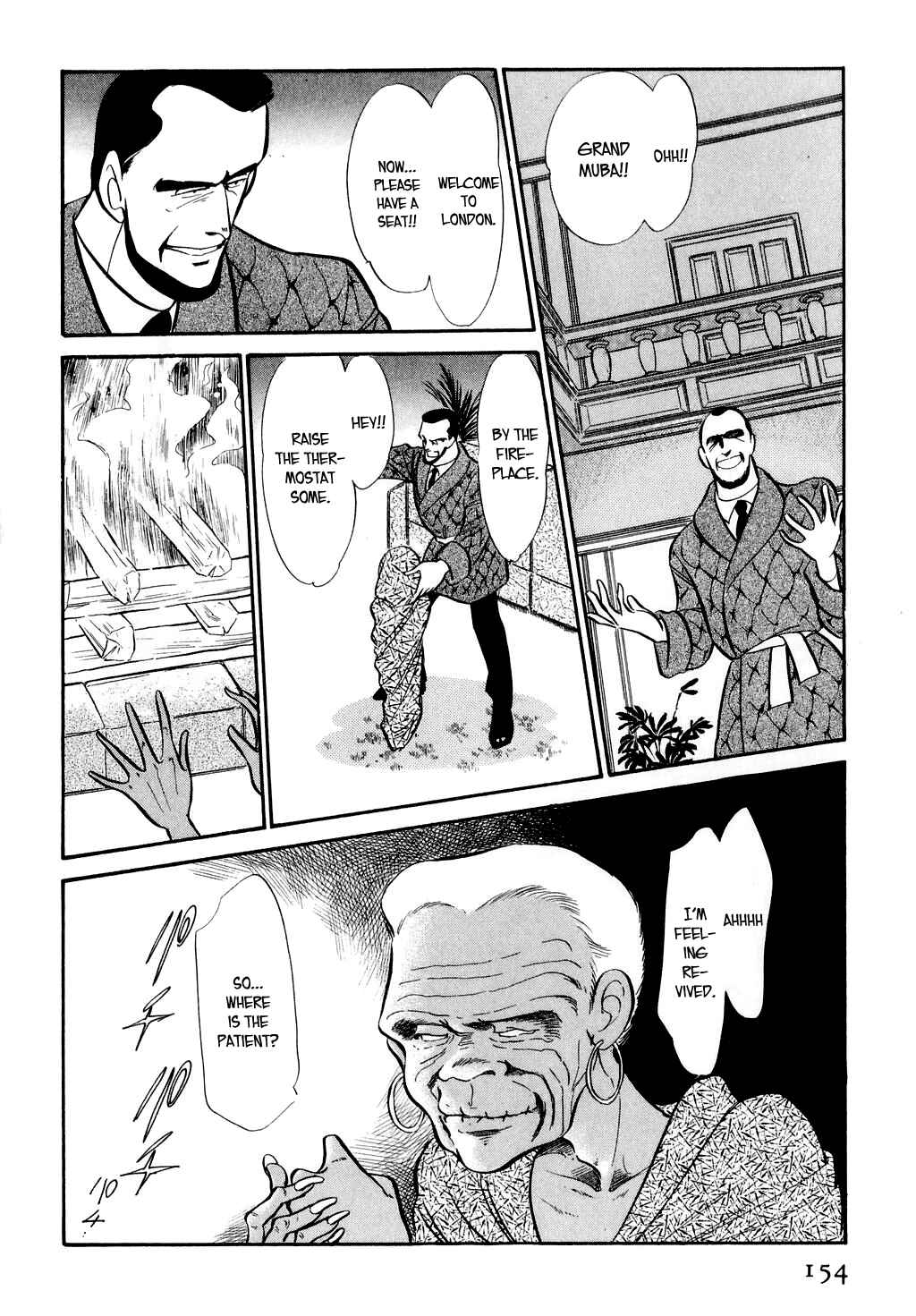 Page 19 Chapter 13 Desert Rose
