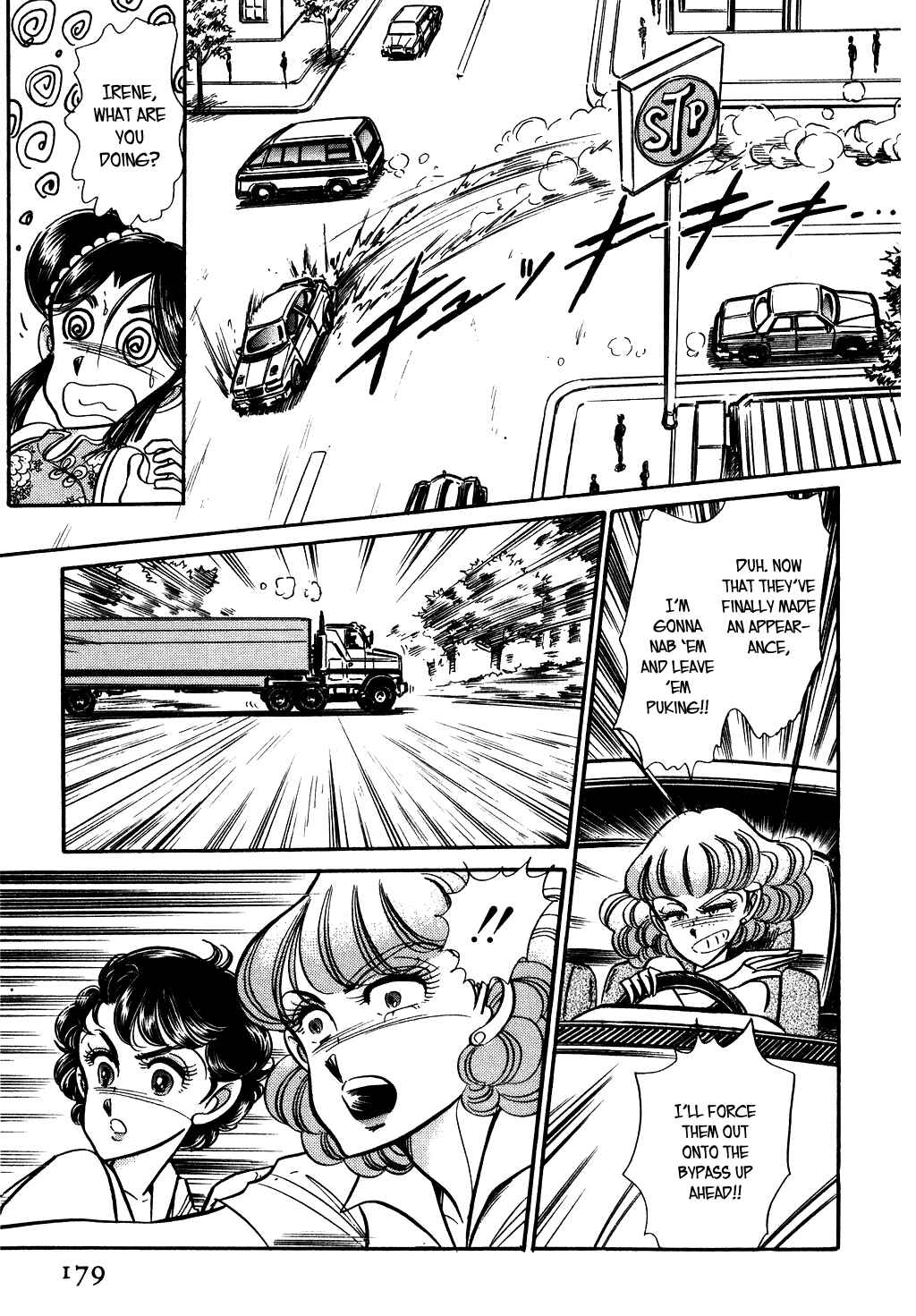 Page 13 Chapter 57 Desert Rose
