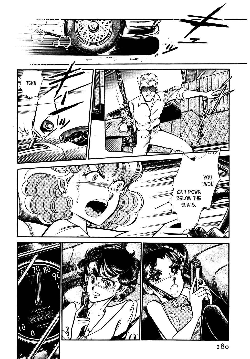 Page 14 Chapter 57 Desert Rose