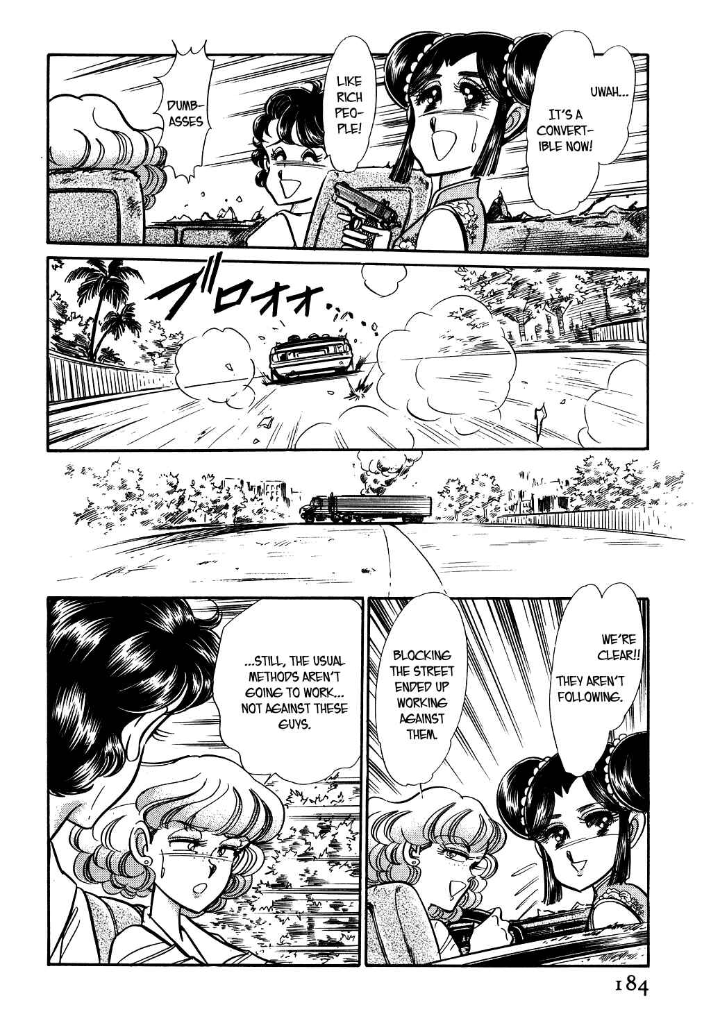 Page 17 Chapter 57 Desert Rose