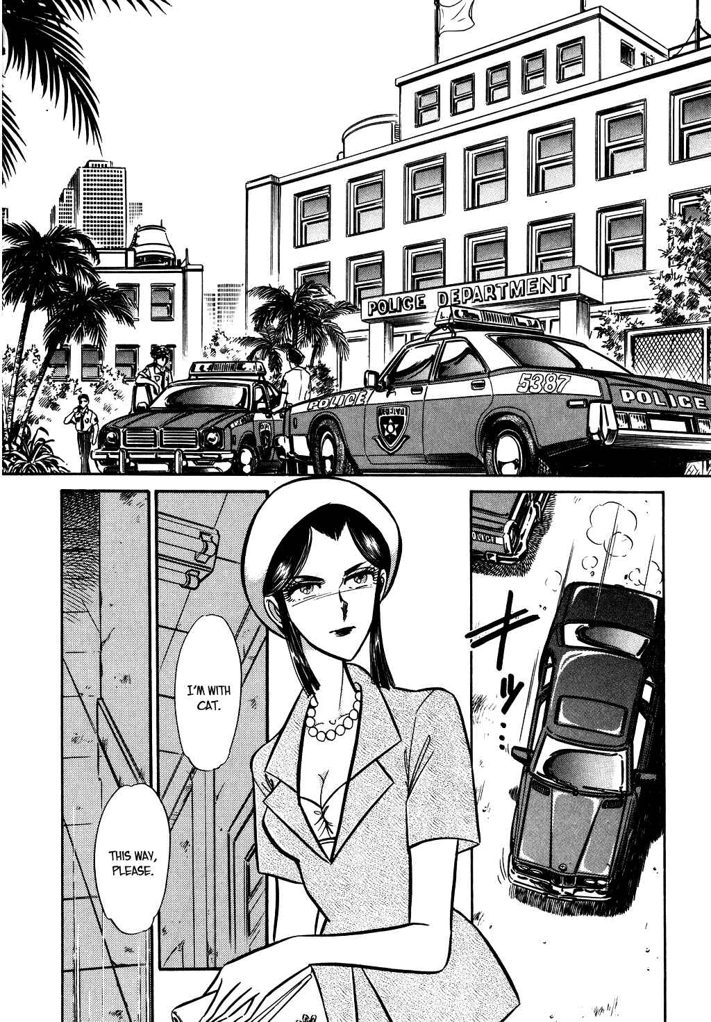 Page 2 Chapter 57 Desert Rose