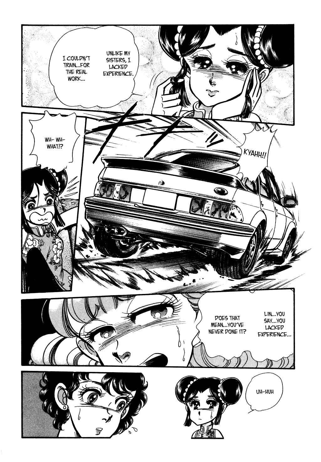 Page 8 Chapter 57 Desert Rose