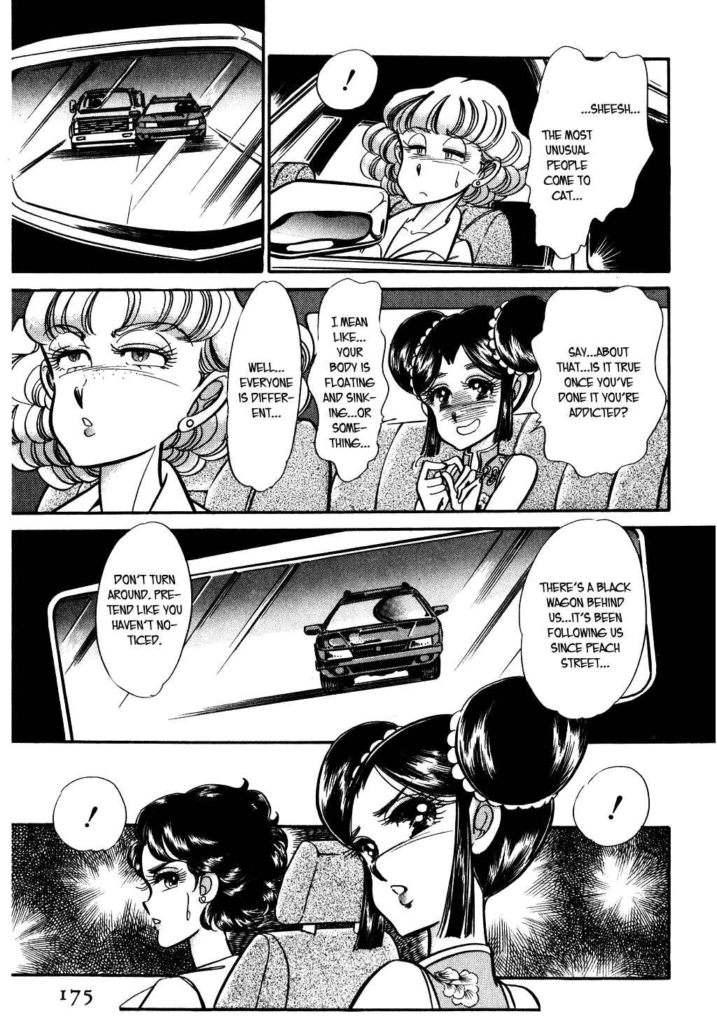 Page 9 Chapter 57 Desert Rose