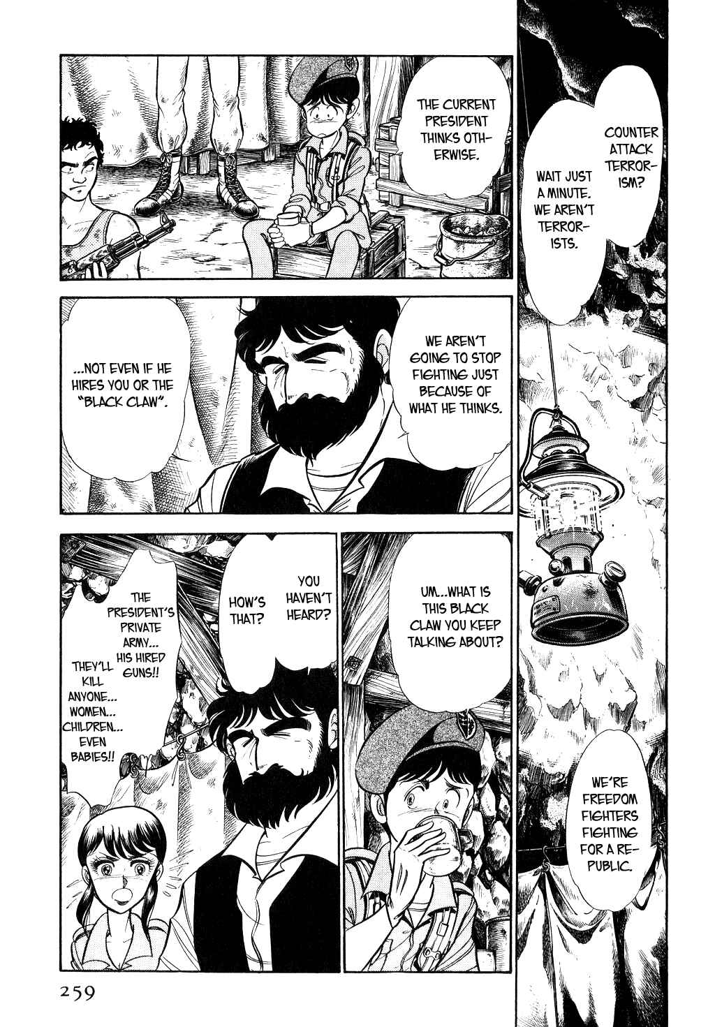 Page 3 Chapter 40 Desert Rose