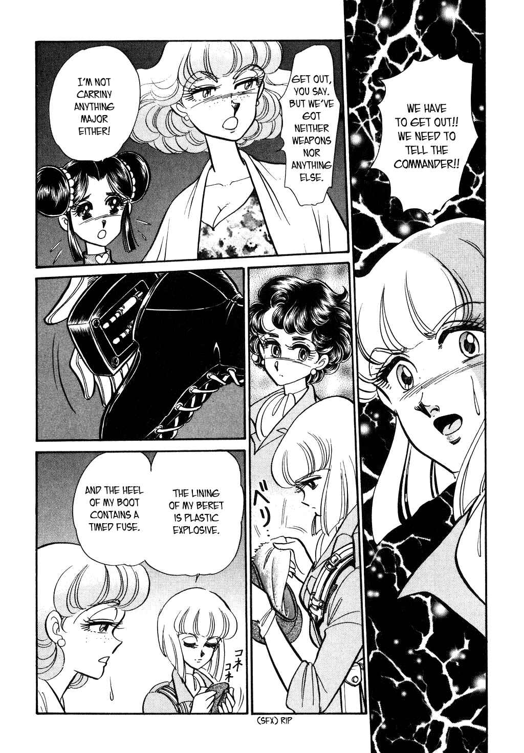 Page 2 Chapter 110 Desert Rose