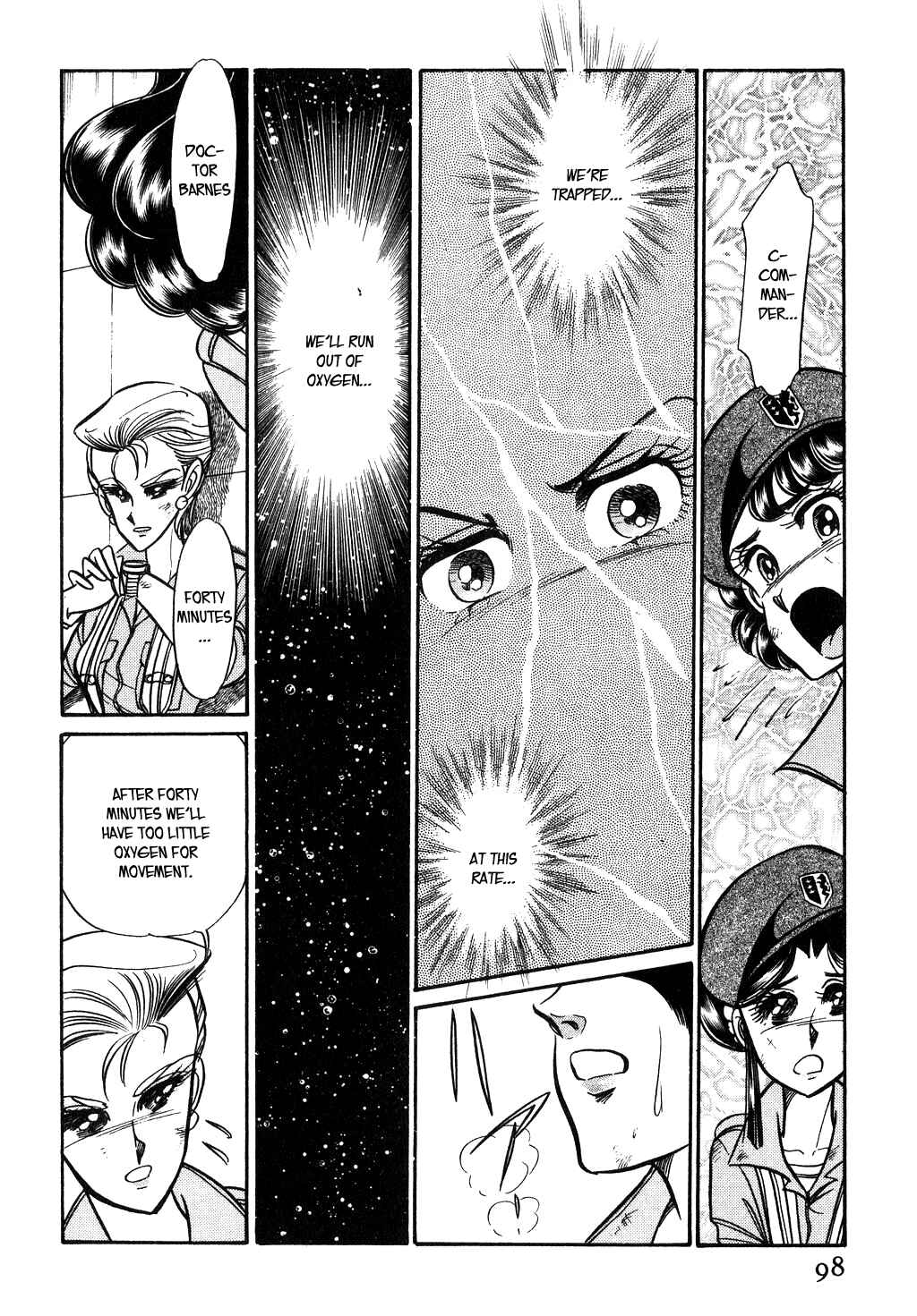 Page 12 Chapter 95 Desert Rose
