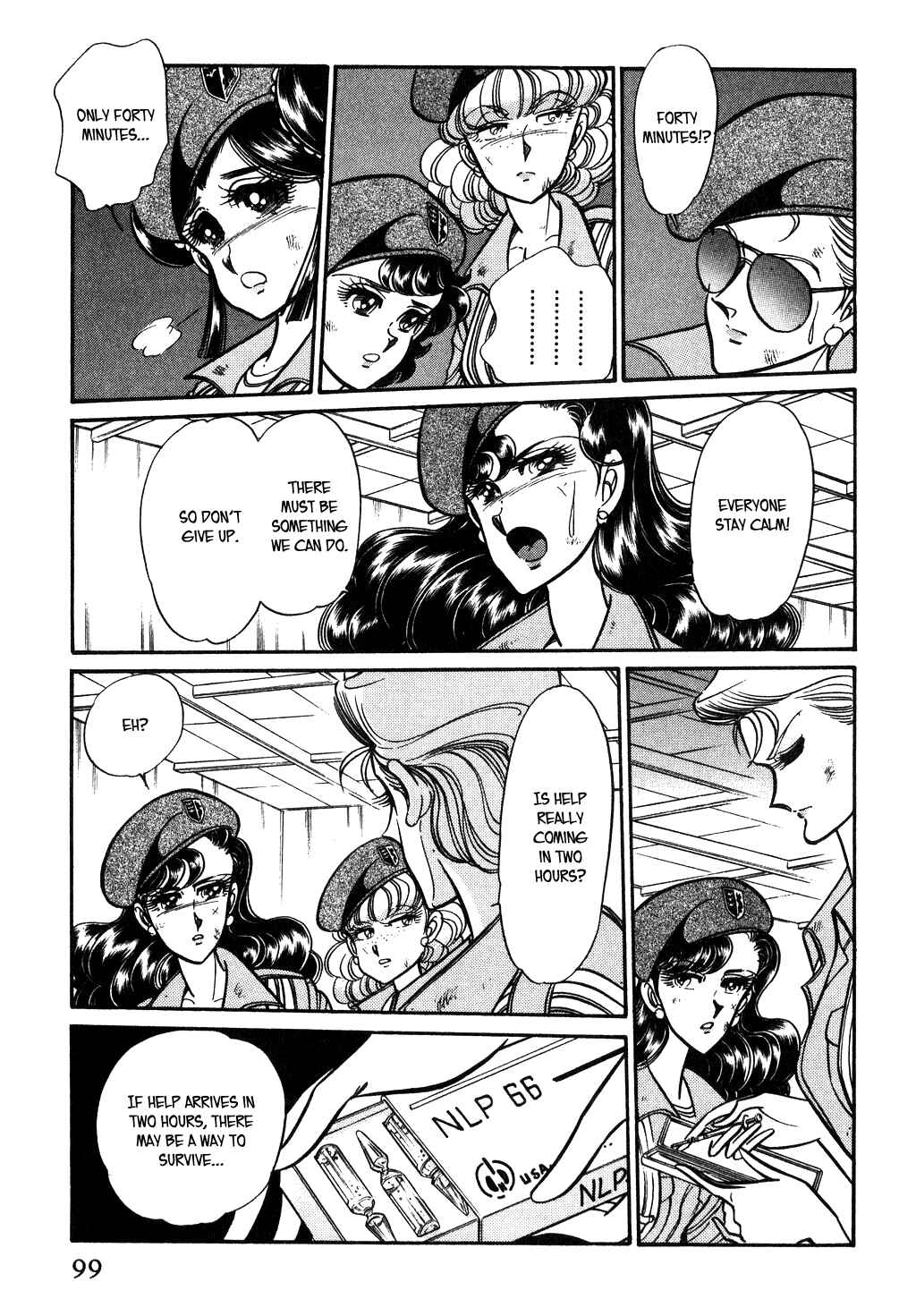 Page 13 Chapter 95 Desert Rose