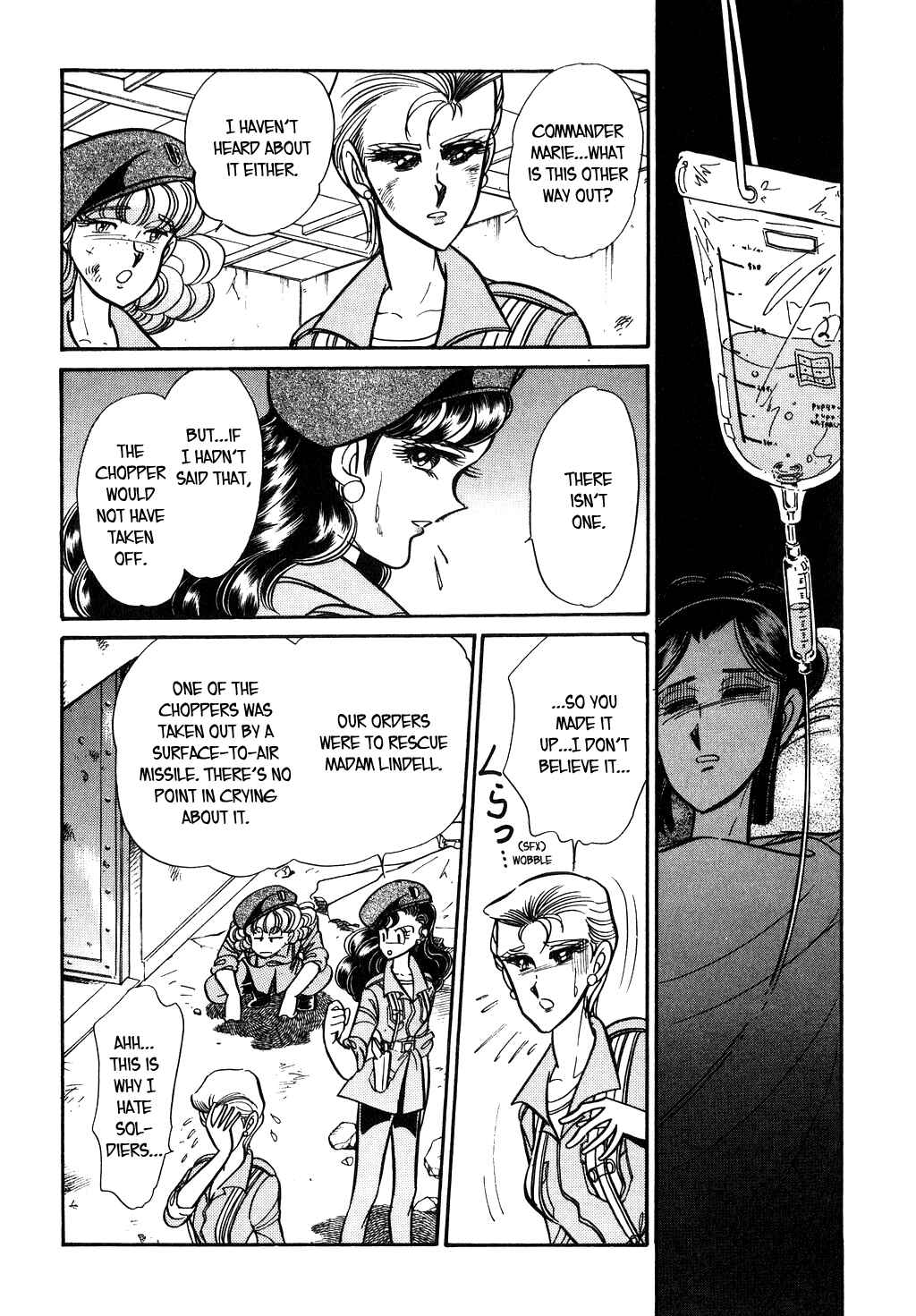 Page 2 Chapter 95 Desert Rose