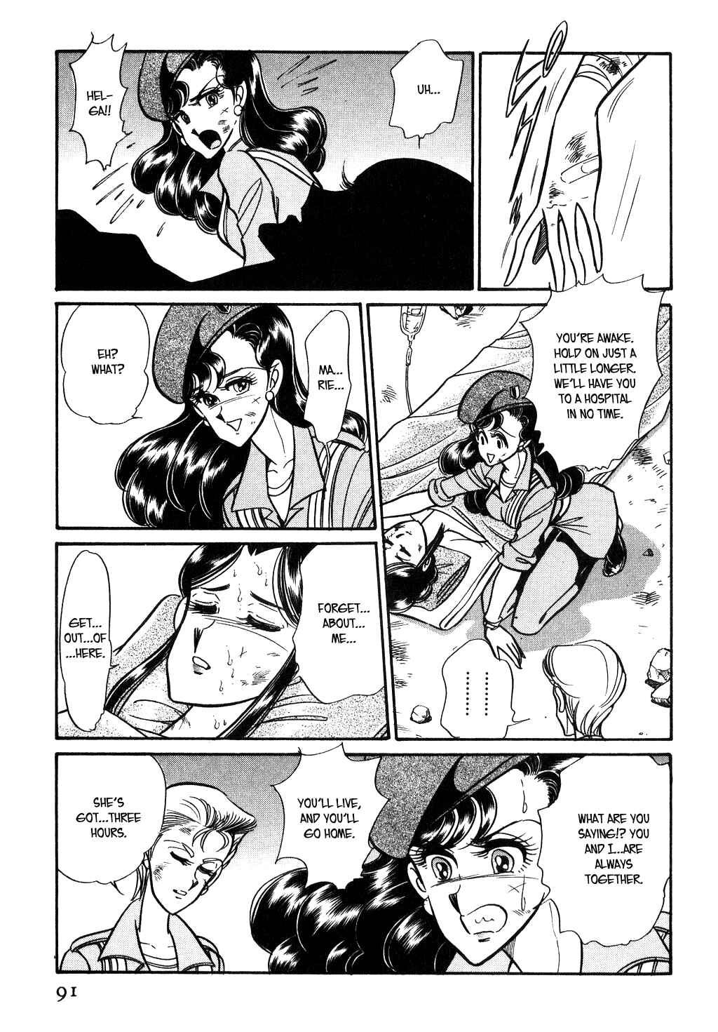 Page 5 Chapter 95 Desert Rose