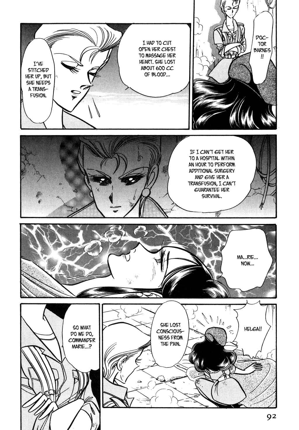 Page 6 Chapter 95 Desert Rose
