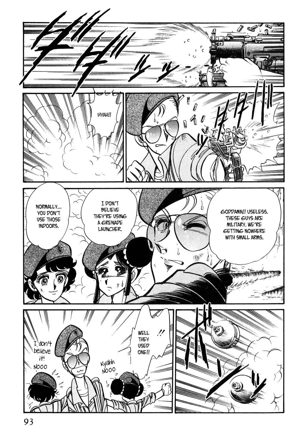 Page 7 Chapter 95 Desert Rose