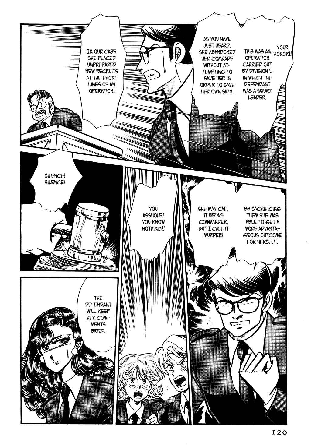Page 10 Chapter 75 Desert Rose