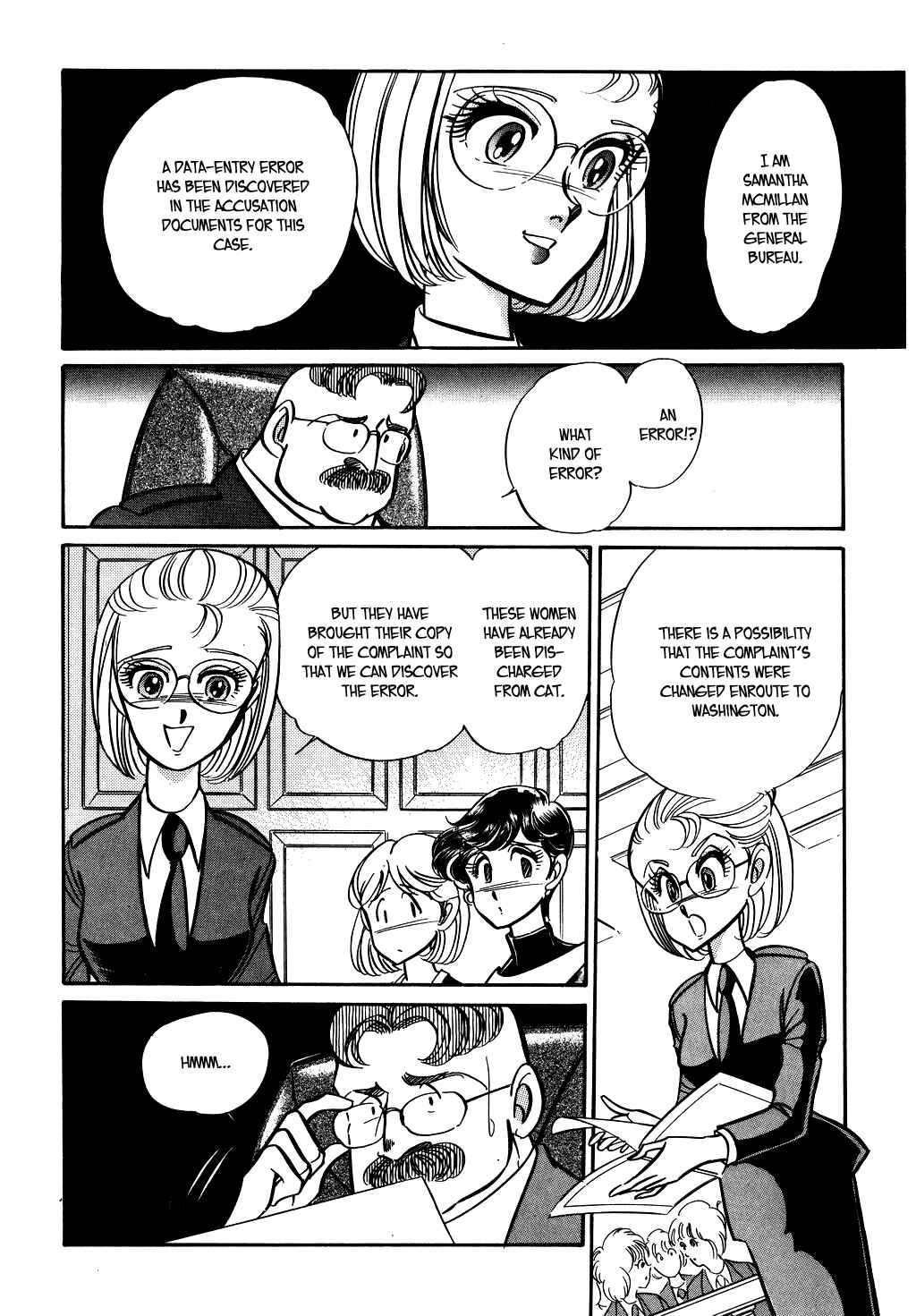 Page 14 Chapter 75 Desert Rose
