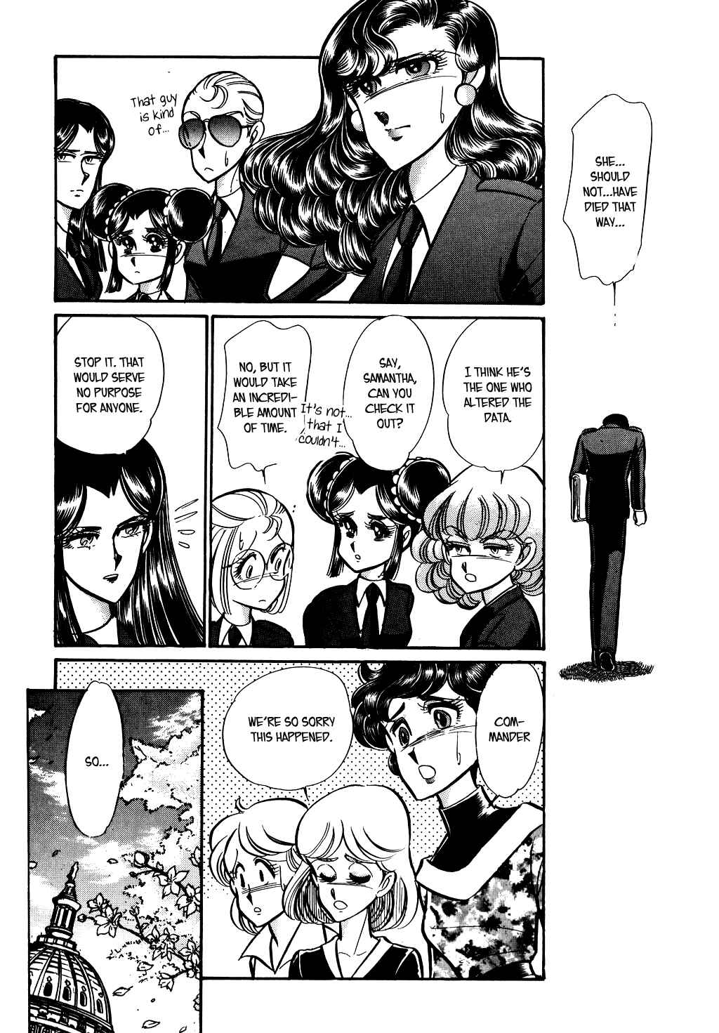 Page 19 Chapter 75 Desert Rose