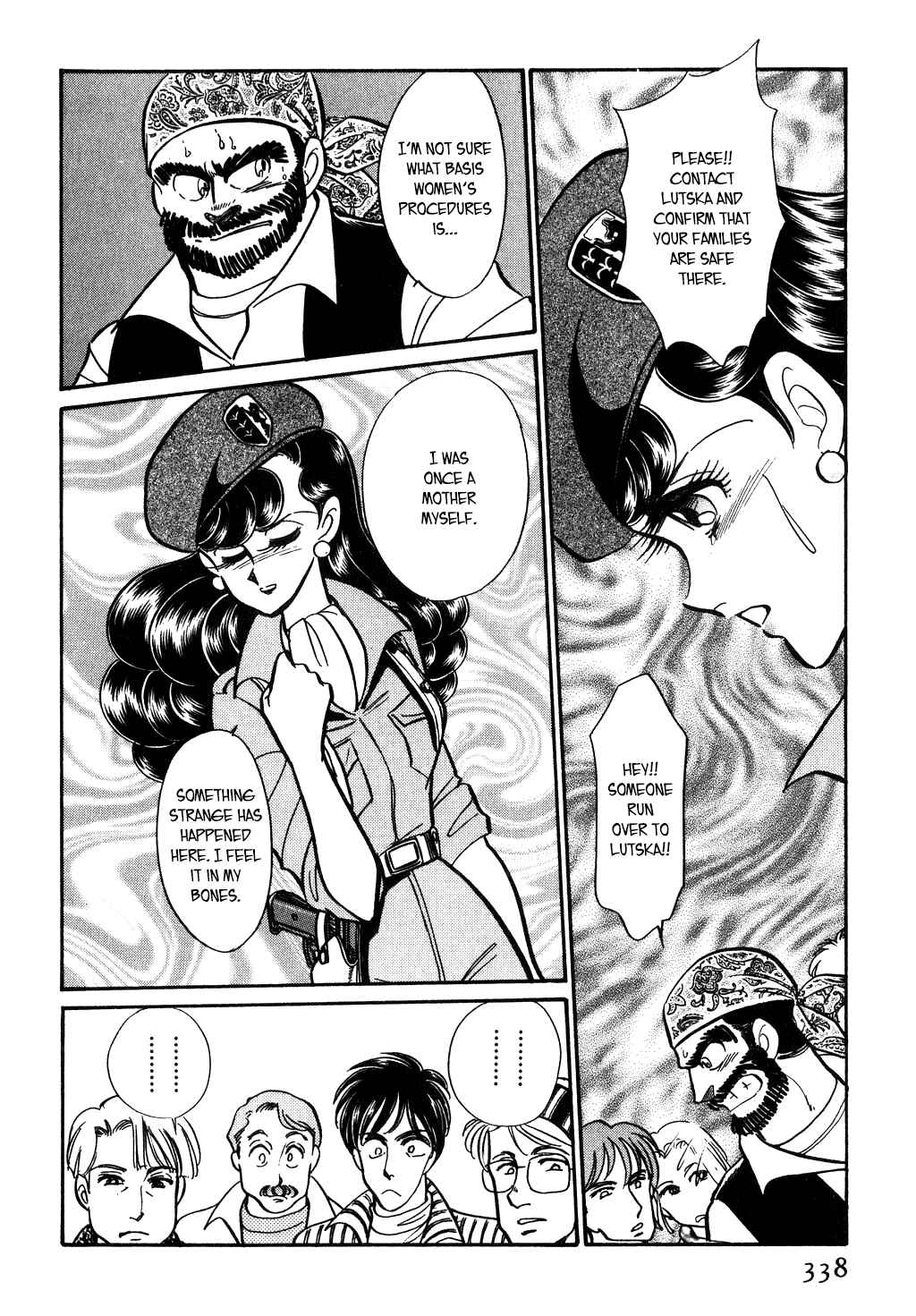 Page 10 Chapter 109 Desert Rose