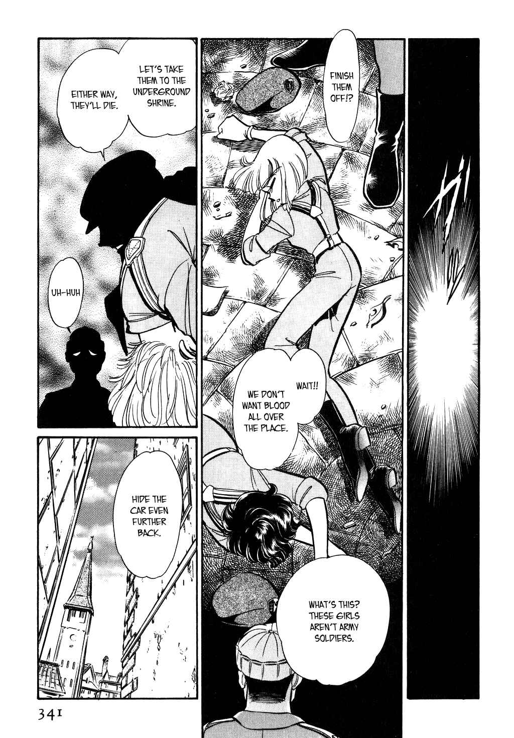 Page 13 Chapter 109 Desert Rose