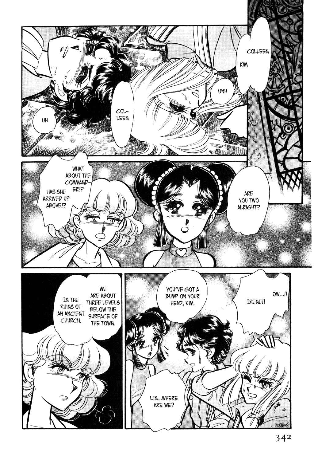 Page 14 Chapter 109 Desert Rose
