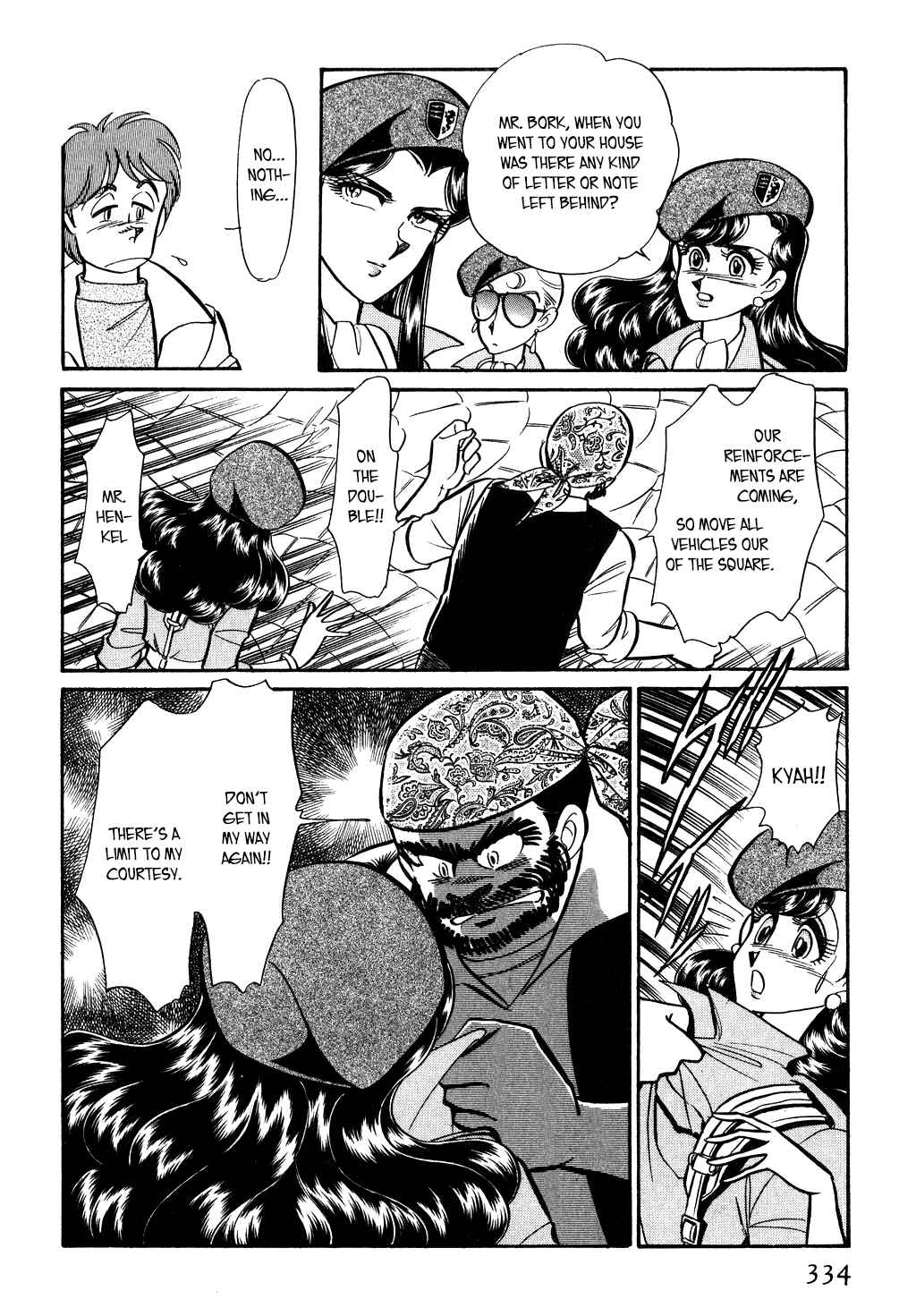 Page 6 Chapter 109 Desert Rose