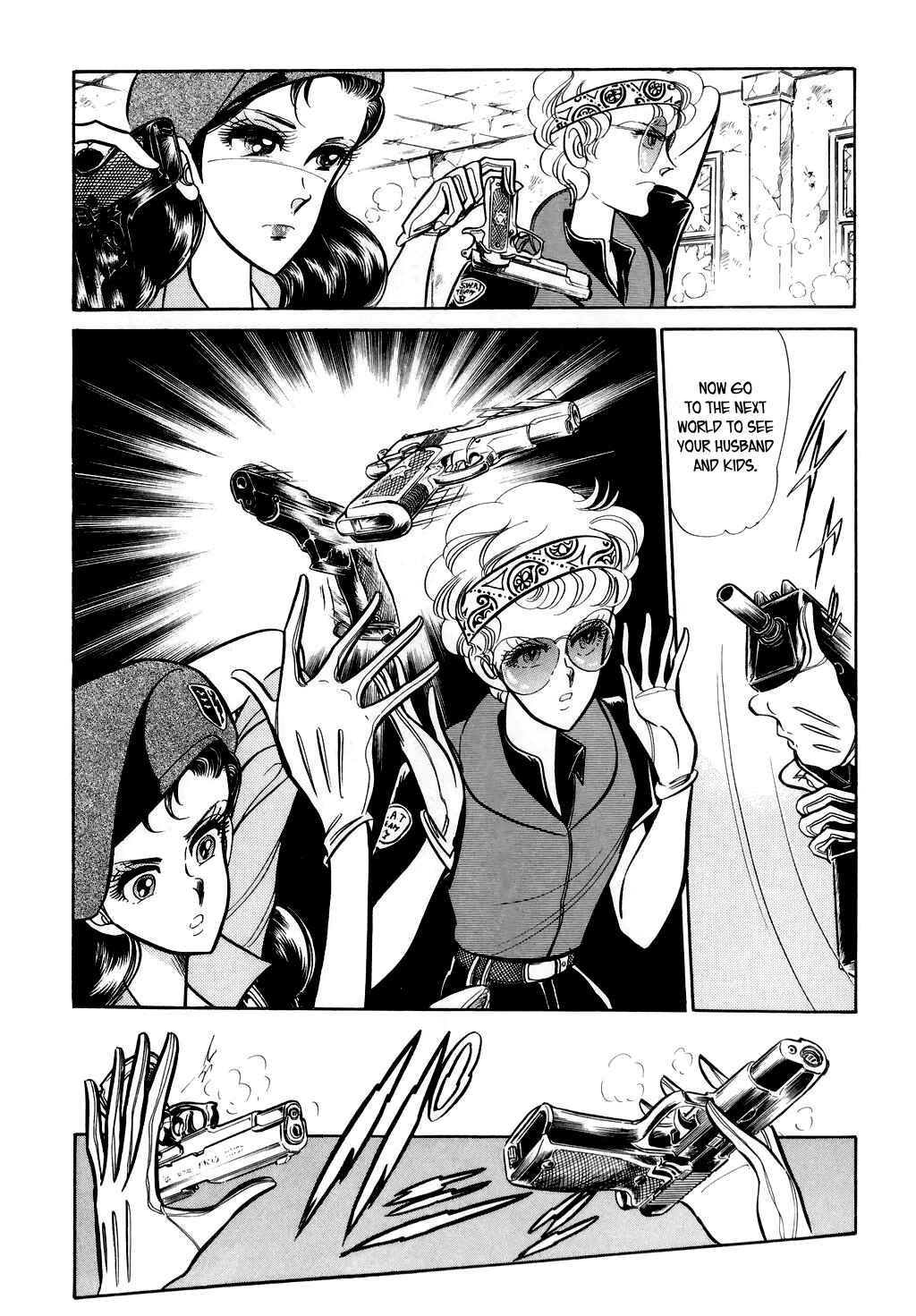 Page 19 Chapter 12 Desert Rose