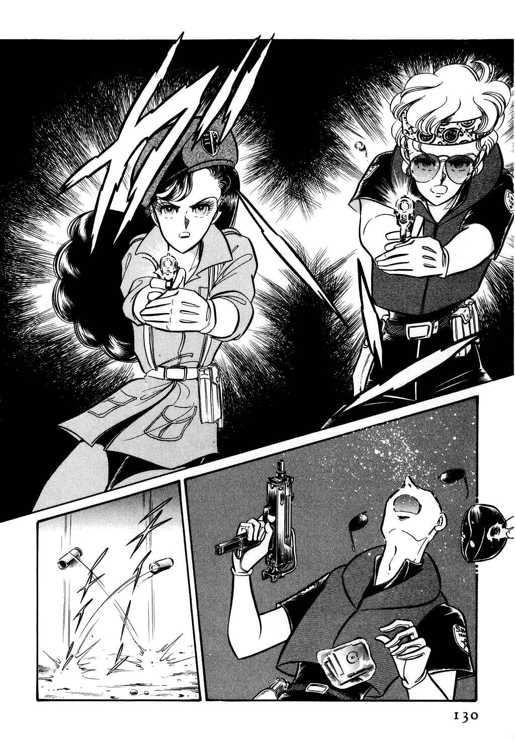 Page 20 Chapter 12 Desert Rose