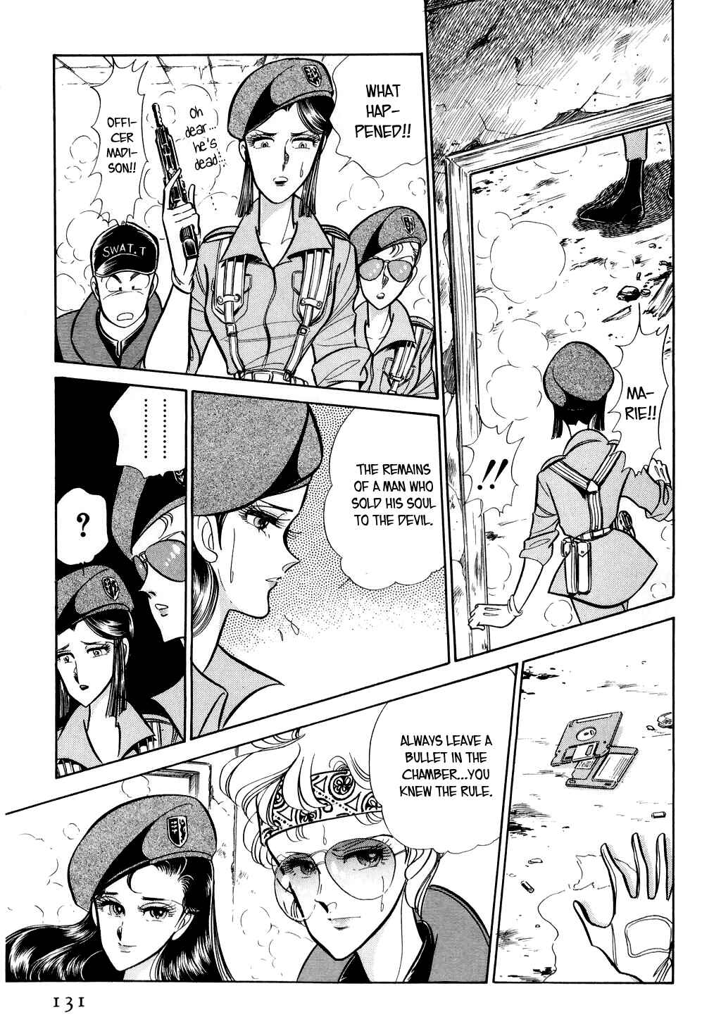 Page 21 Chapter 12 Desert Rose
