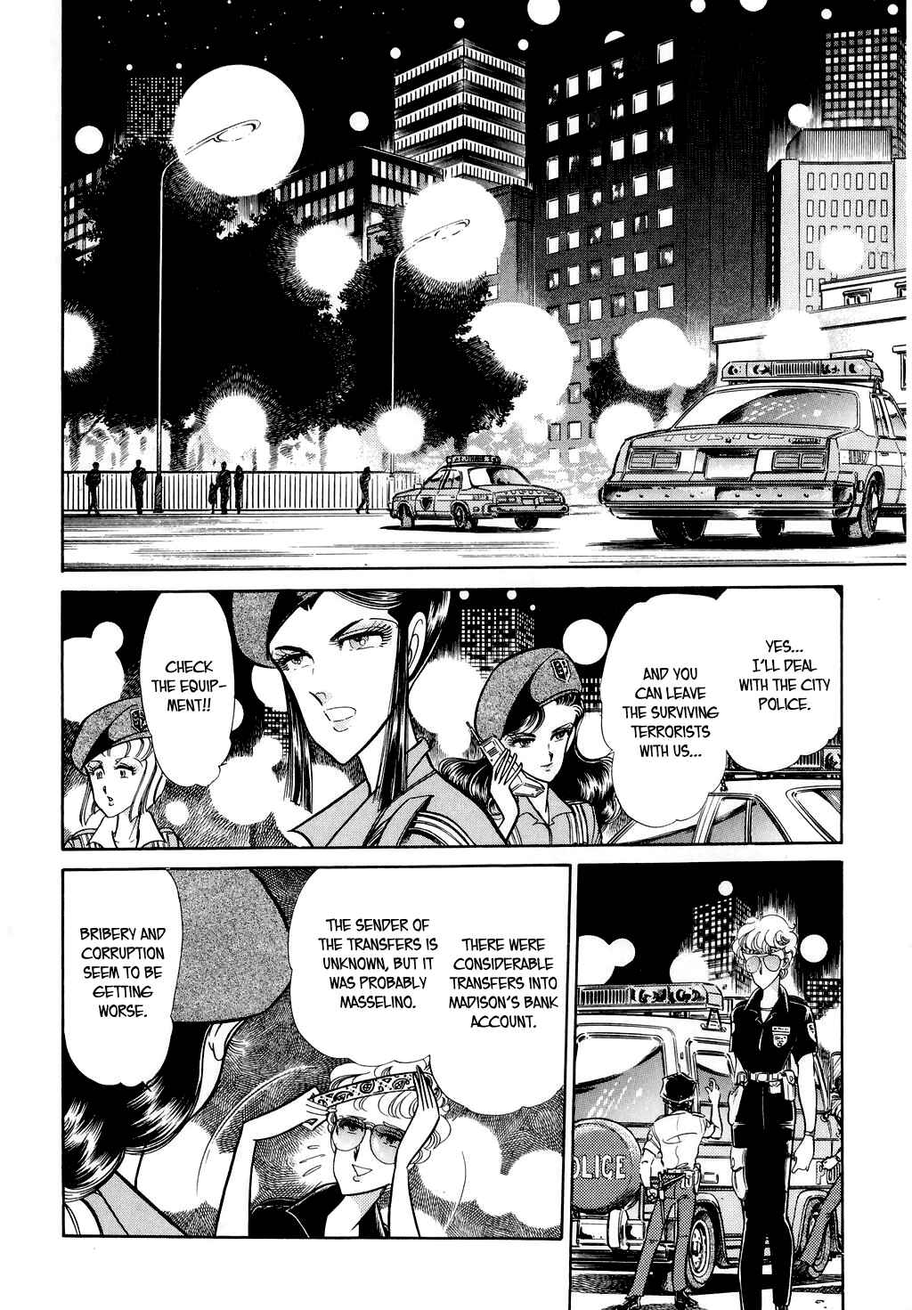 Page 22 Chapter 12 Desert Rose