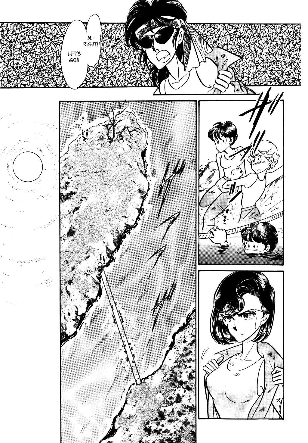 Page 14 Chapter 67 Desert Rose