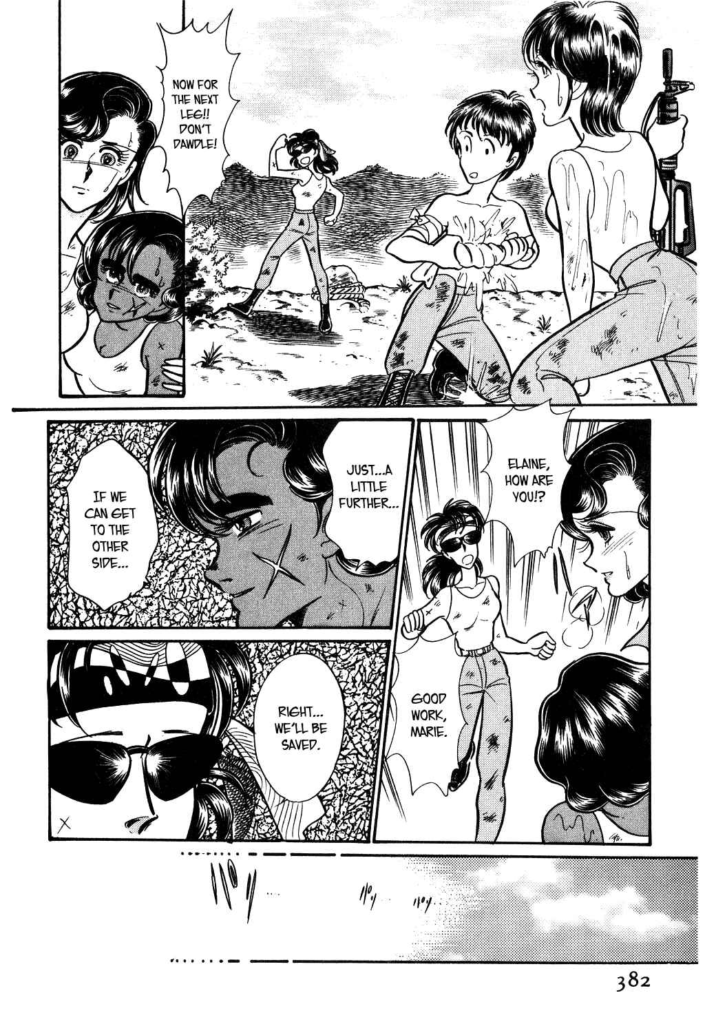 Page 15 Chapter 67 Desert Rose