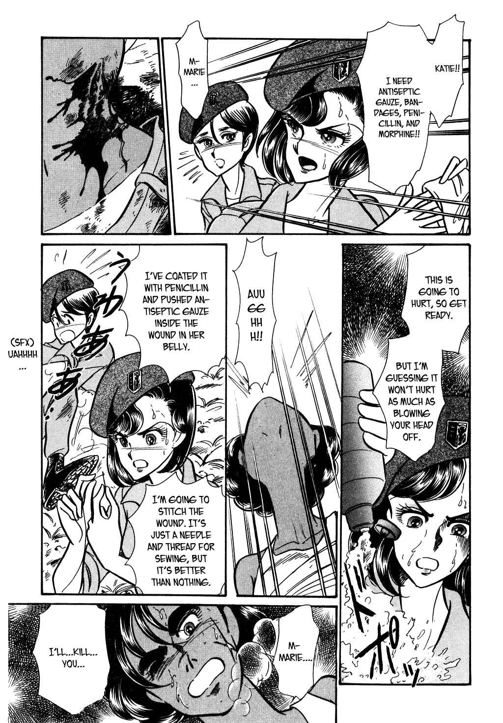 Page 5 Chapter 67 Desert Rose