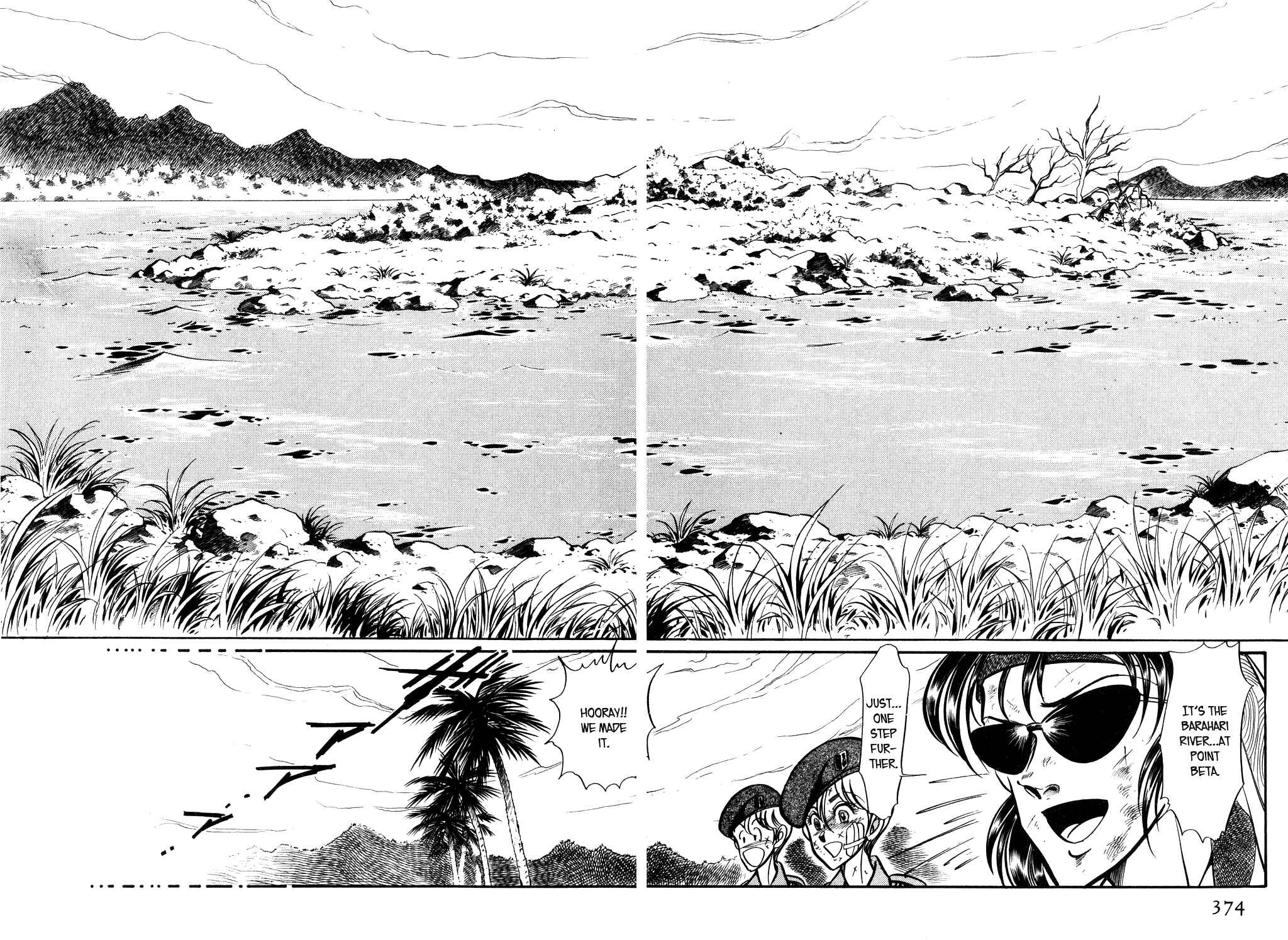 Page 8 Chapter 67 Desert Rose