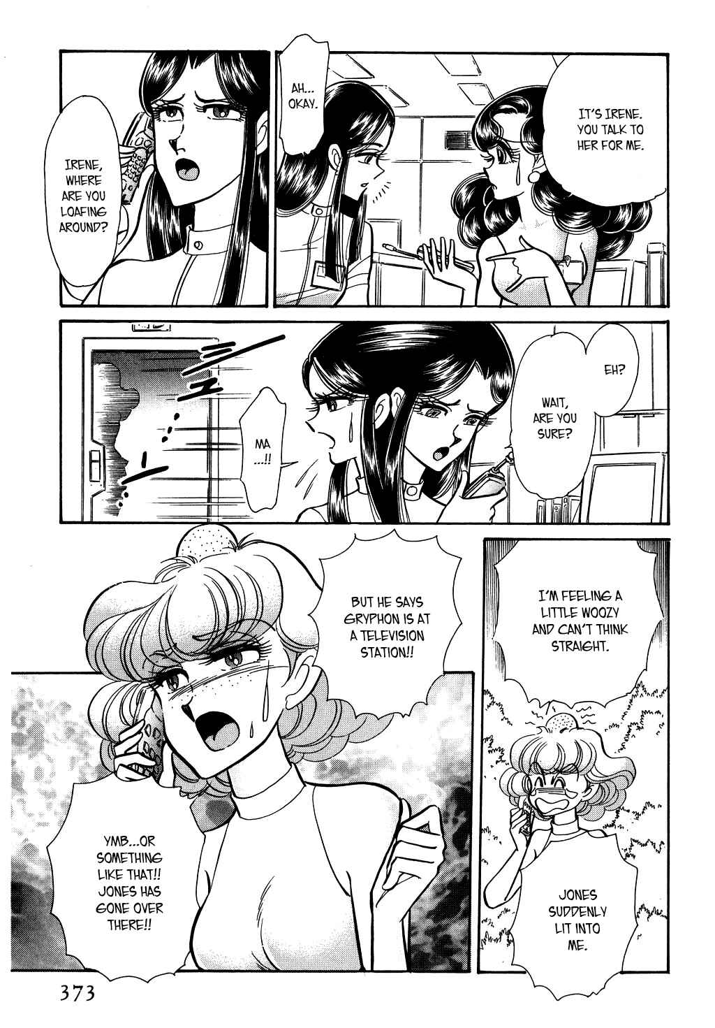 Page 11 Chapter 131 Desert Rose