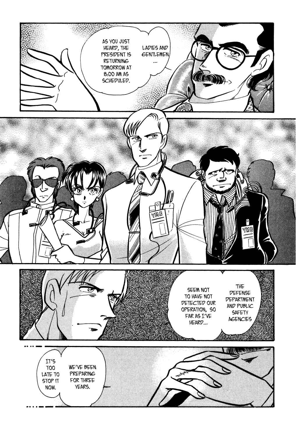 Page 13 Chapter 131 Desert Rose