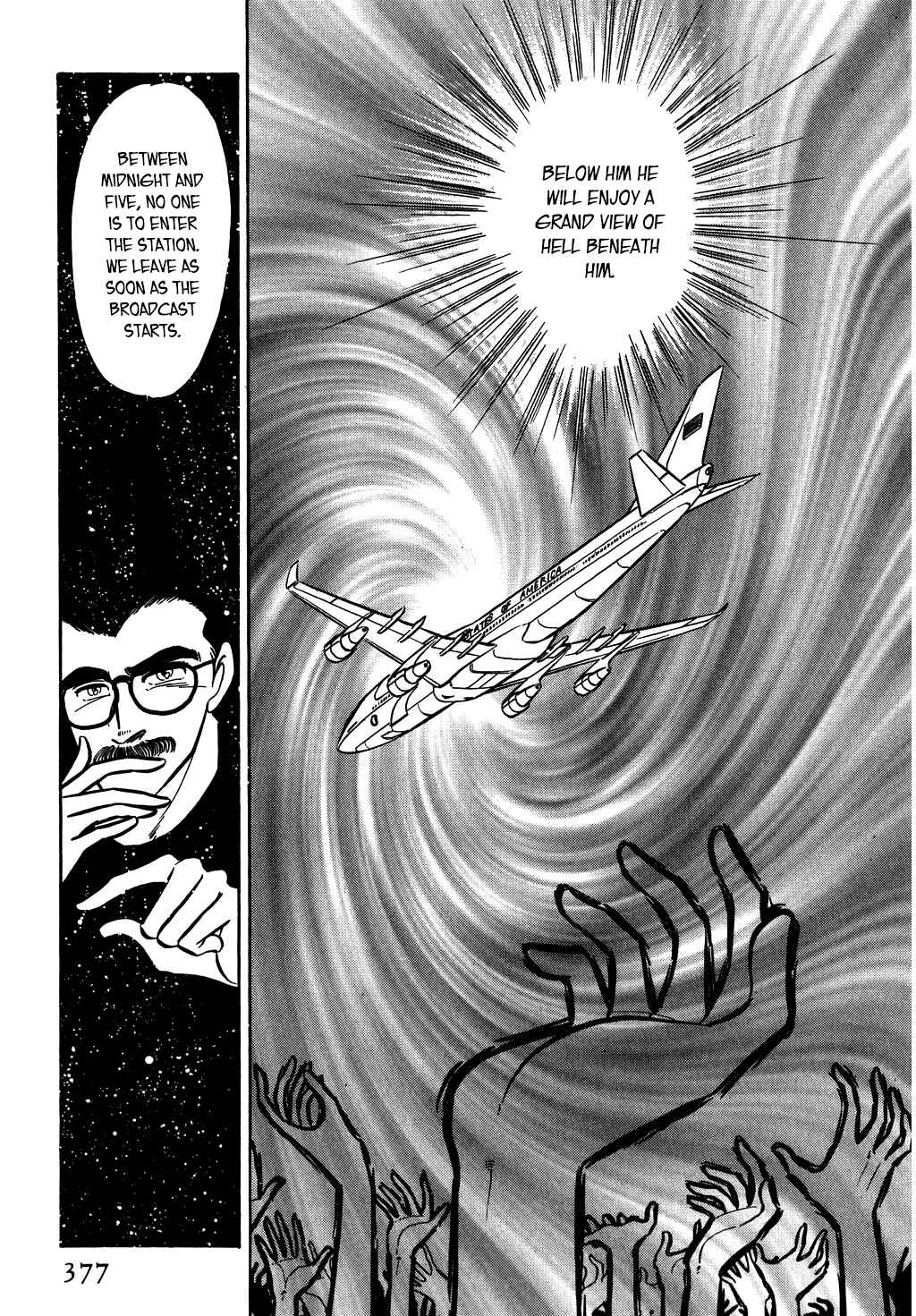 Page 15 Chapter 131 Desert Rose