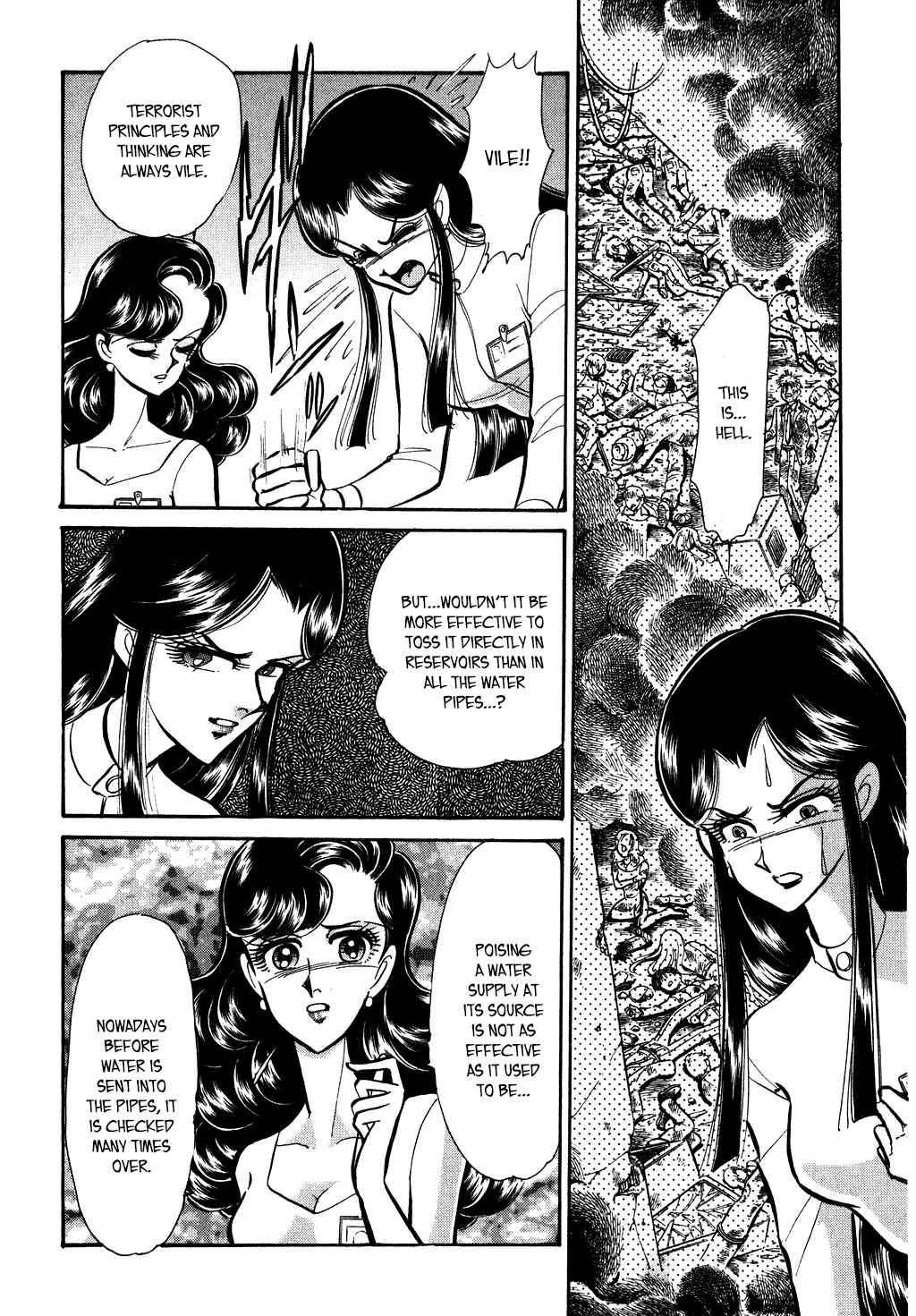 Page 4 Chapter 131 Desert Rose